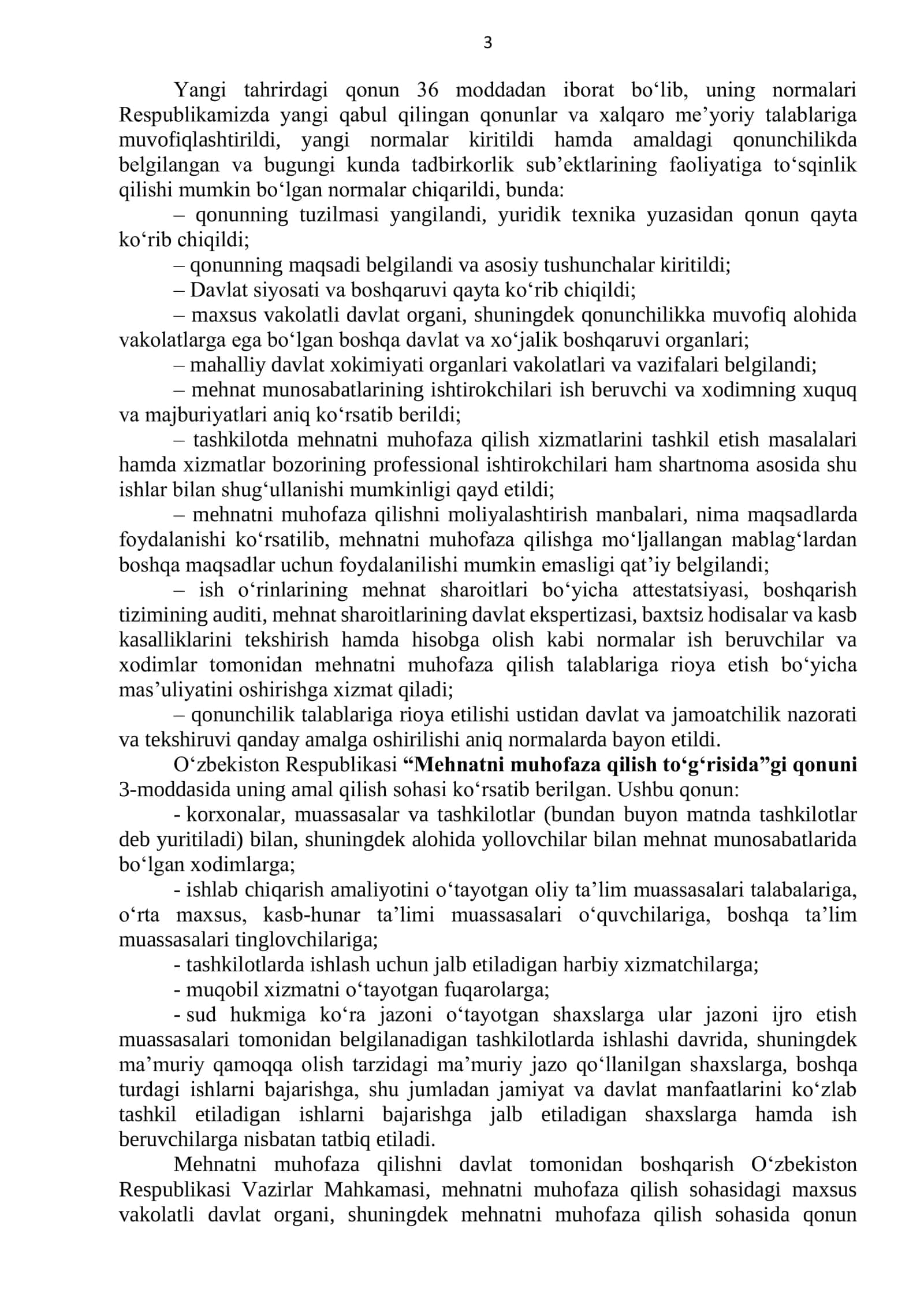 Hayot faoliyati xavfsizligining huquqiy asoslari 3