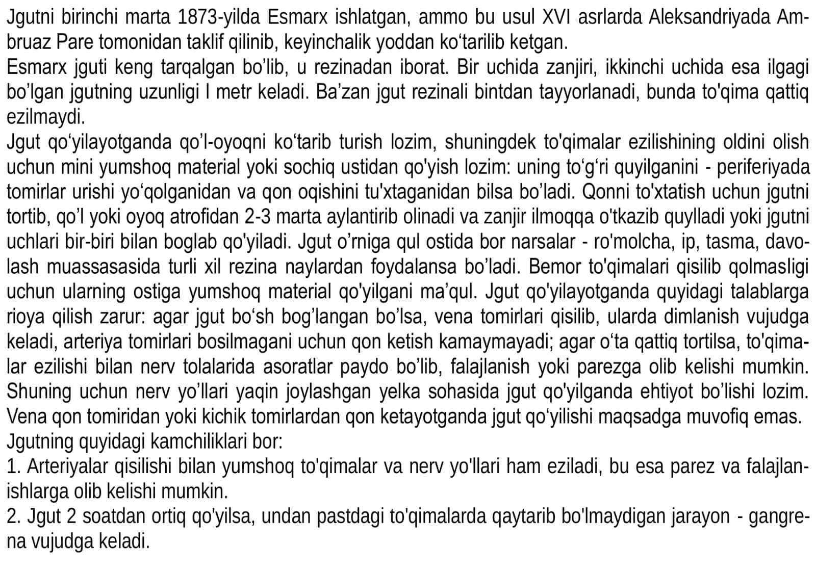 QON KETISHI VA UNI TUXTATISH. TRANFUZIOLOGIYA ASOSLARI 3