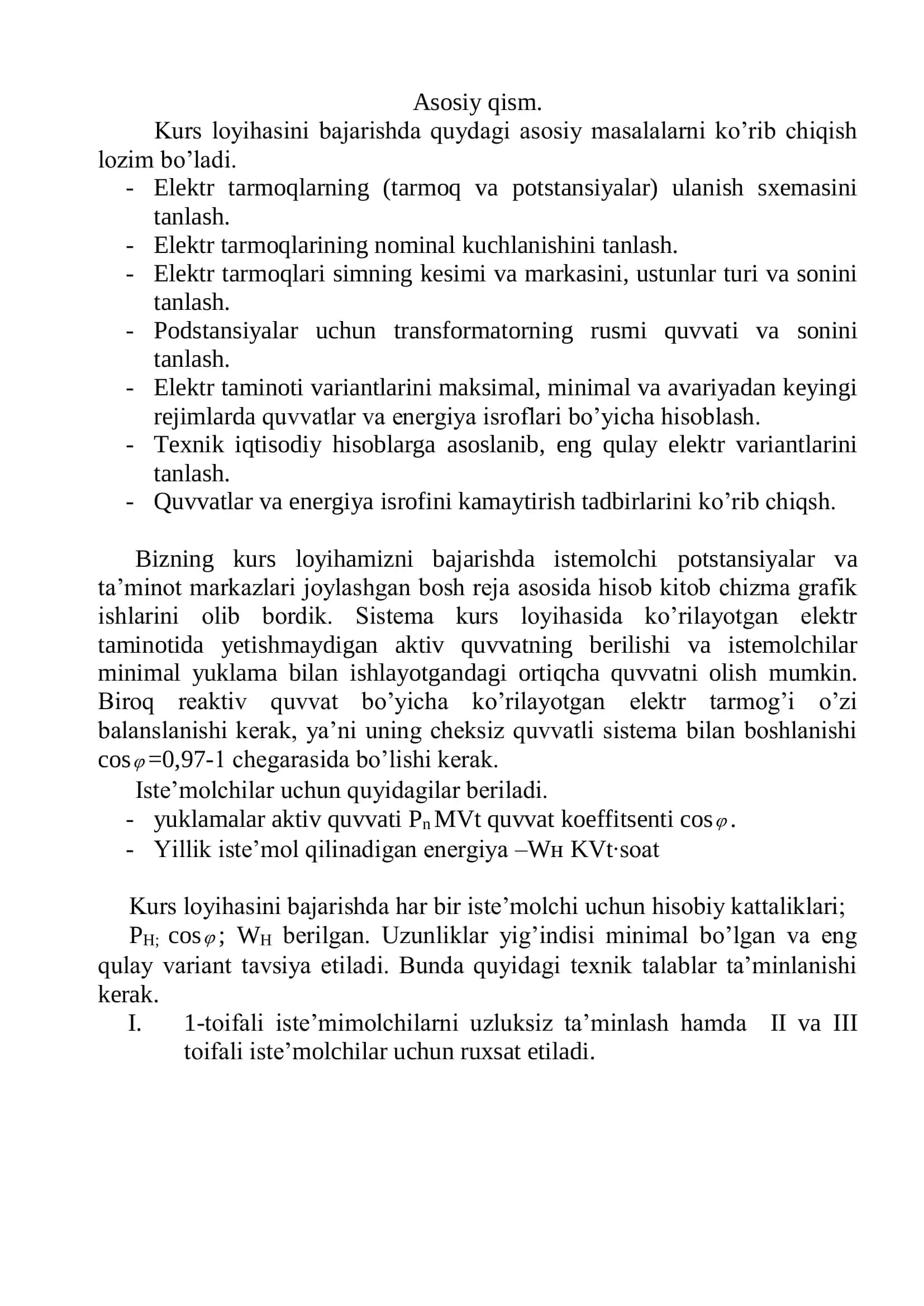 Elektr tarmoqlarida quvvatlar taqsimoti 3