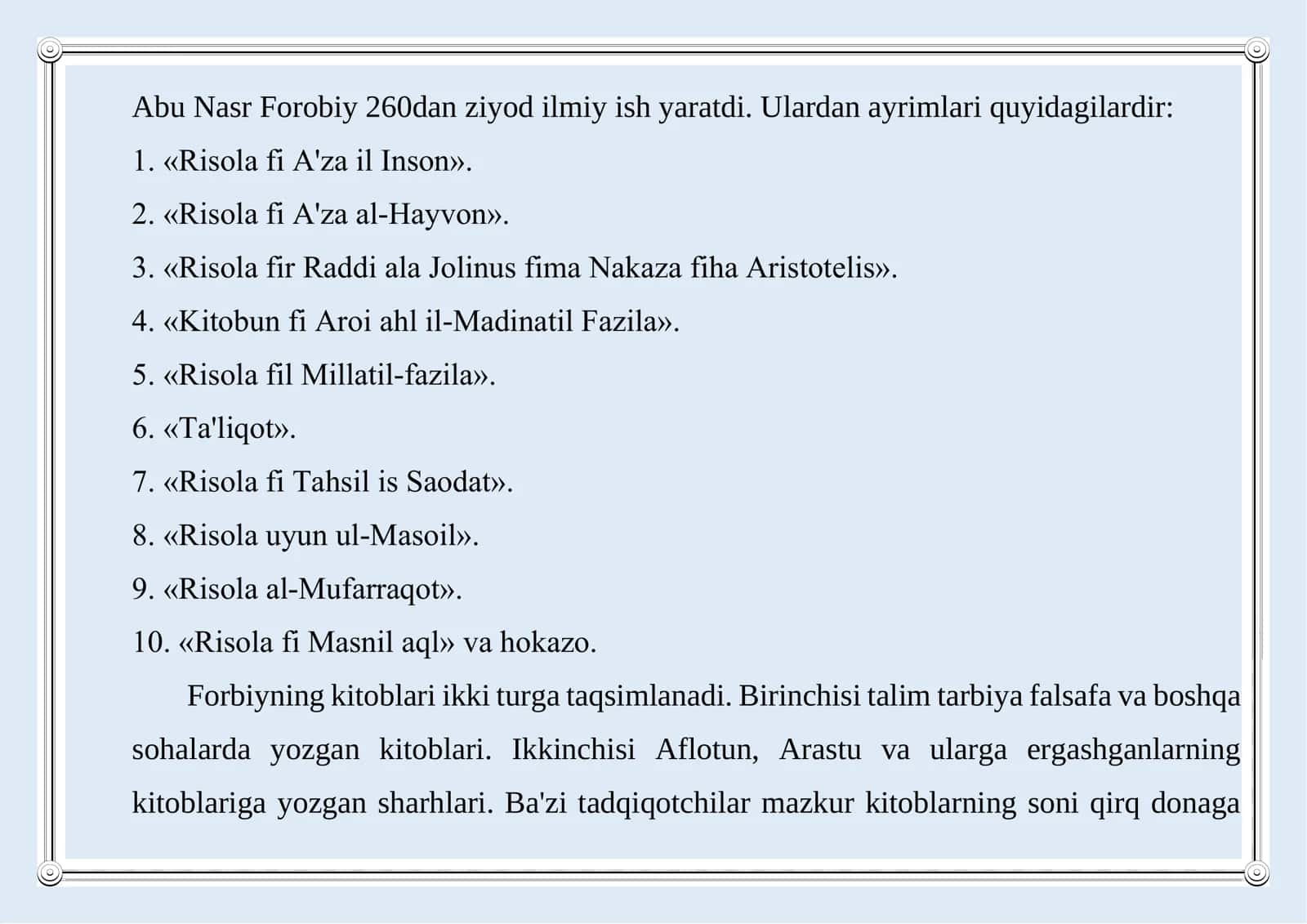 Abu Nasr Farobiy va Gʻazzoliyning falsafa ilmiga oid qarashlarini qiyosiy tahlil etish (Farobiyning siyosat falsafasi va Gʻazzoliyning kimyoi saodat asarlari asosida) 3