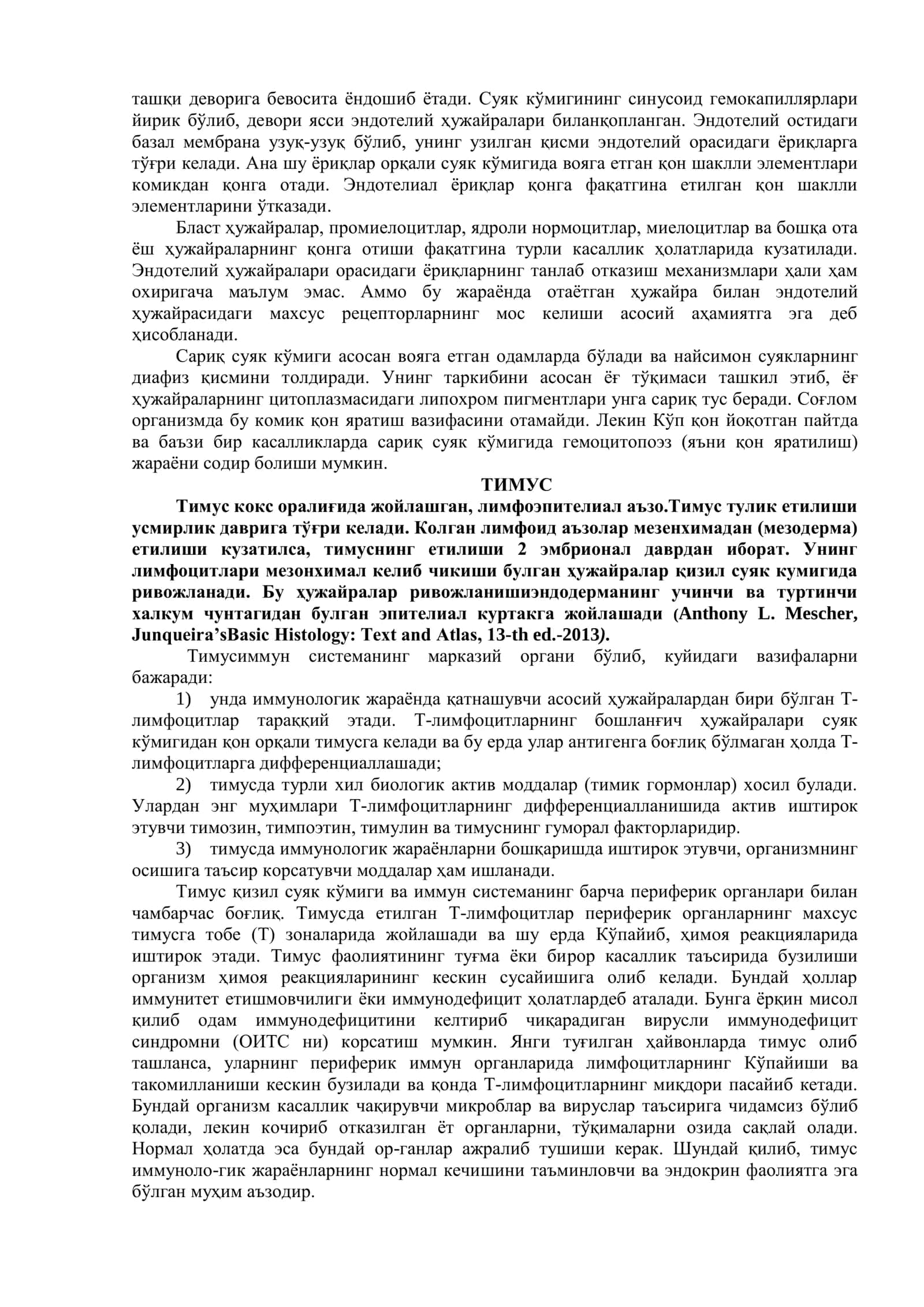 ҚОН ЯРАТУВЧИ ВА ИММУН-ҲИМОЯ АЪЗОЛАРИ 3
