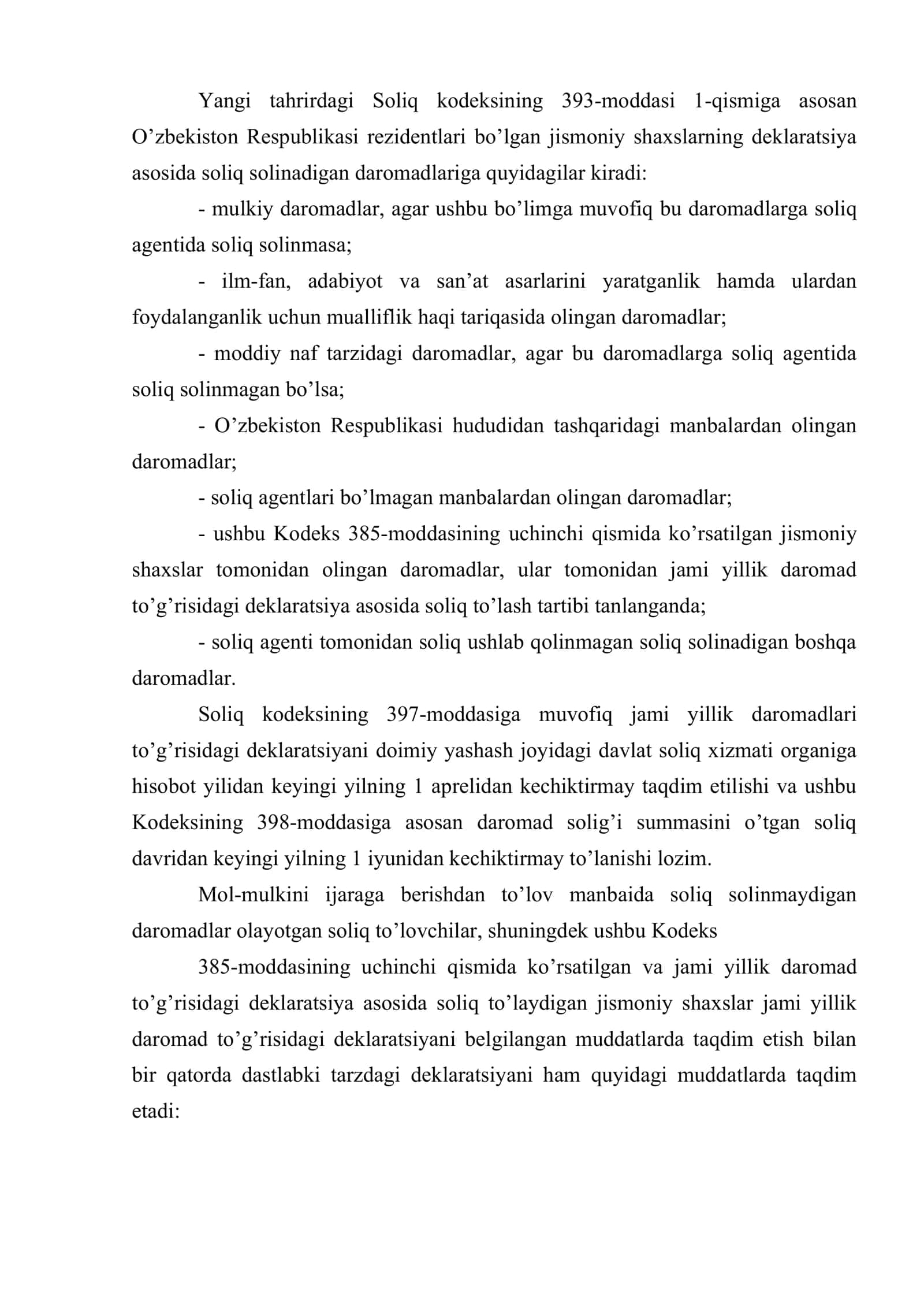 Jismoniy shaxslardan olinadigan soliqlar va ularni byudjetga undirish tartiblari 3