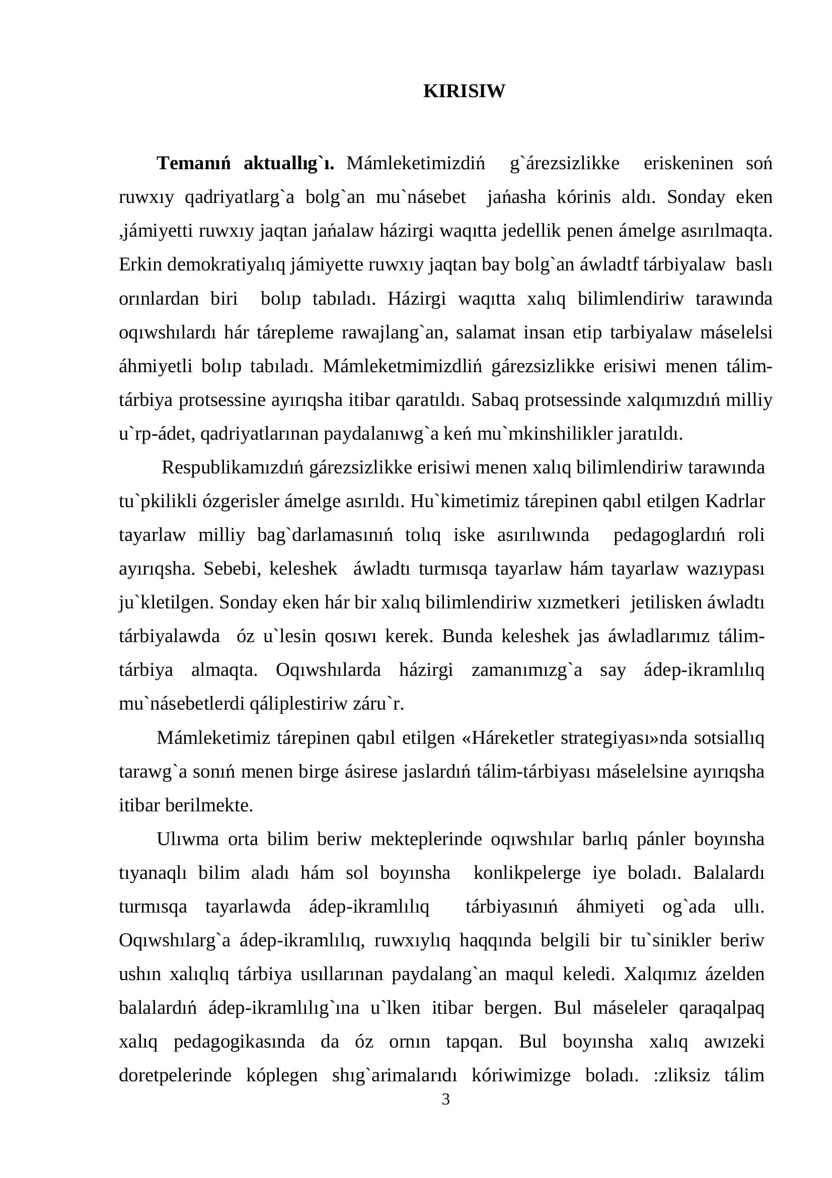 Tálim bag`darınıń 4 «e»kurs talabası Orazbaeva Guldana Abatbay qızınıń 3