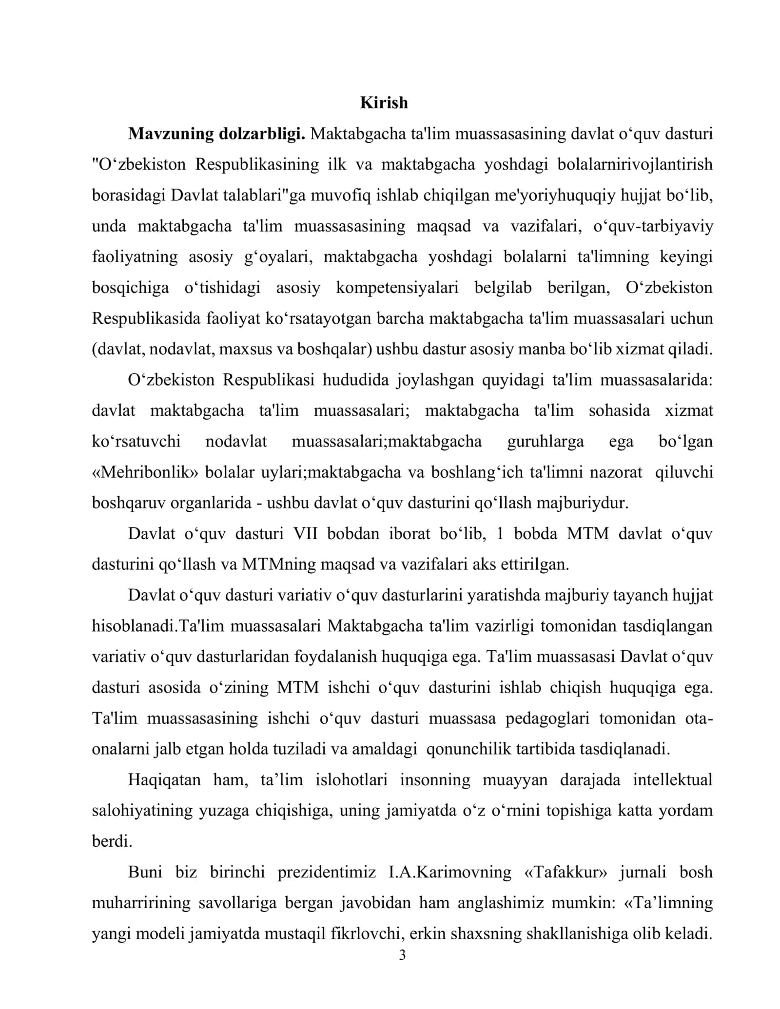 O‘yin -bola faoliyatining asosiy turi 3