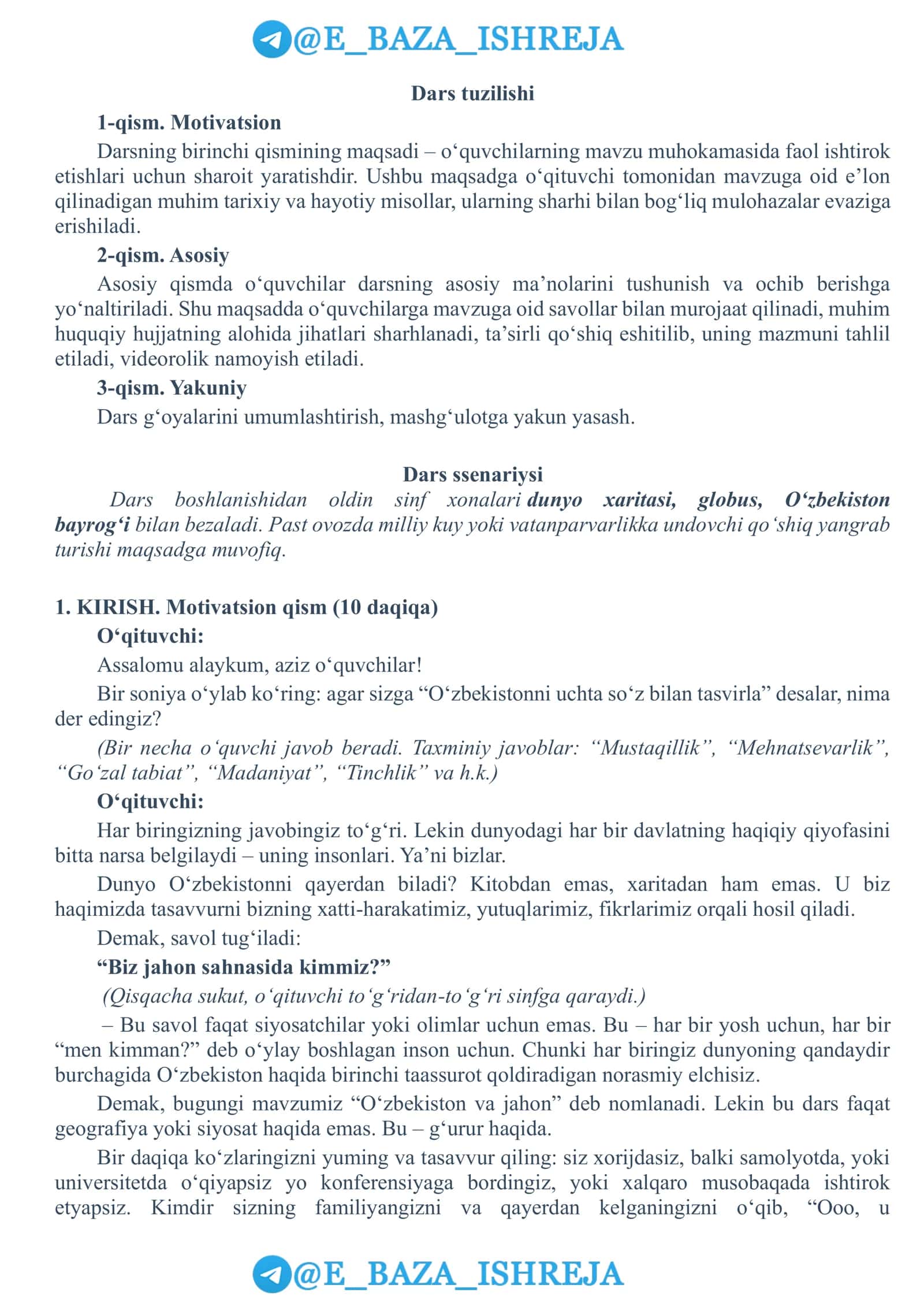 “OʻZBEKISTON VA JAHON” 3