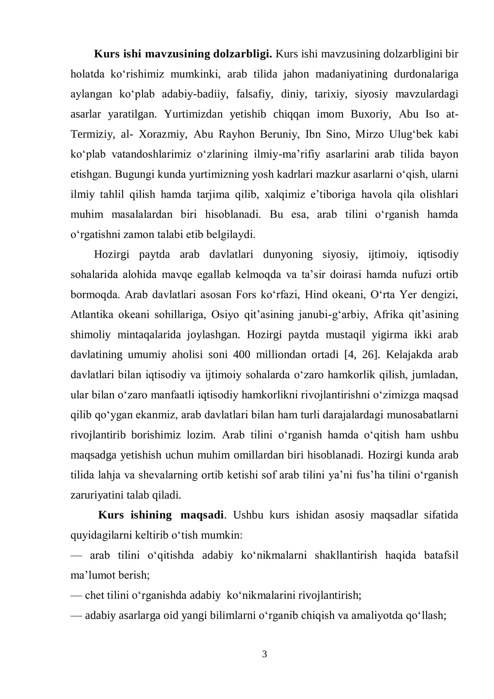 Najib Mahfuz asarlari janrlari hamda romanchilik 3