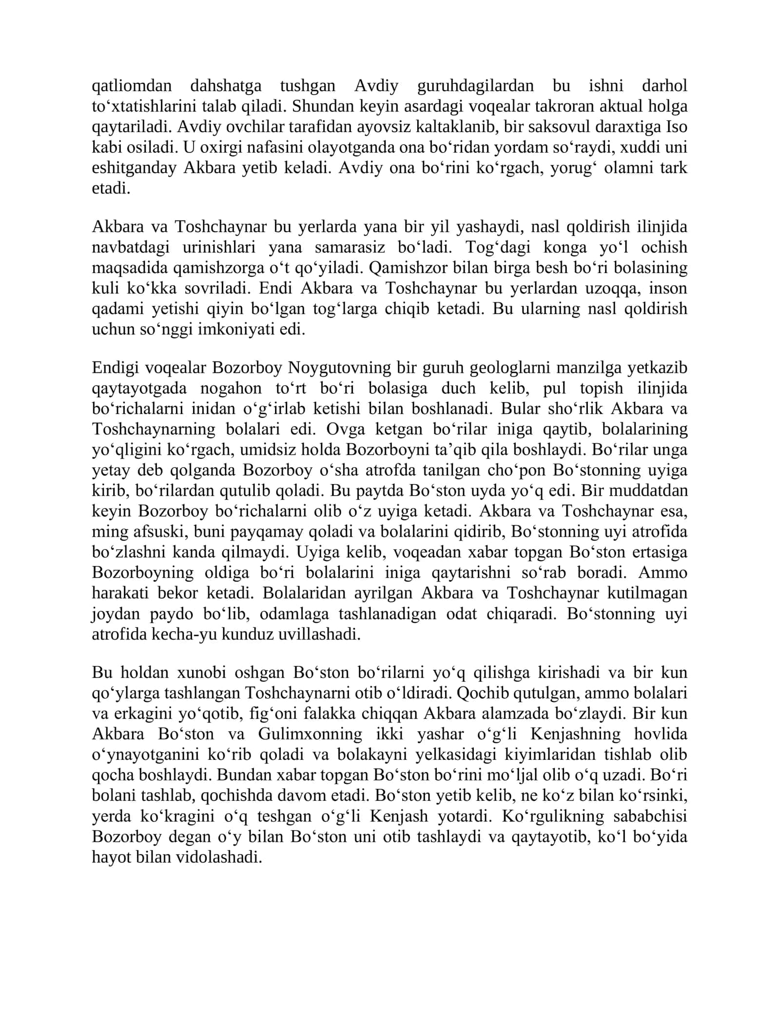 Qiyomat romani tahlili va syujeti 3