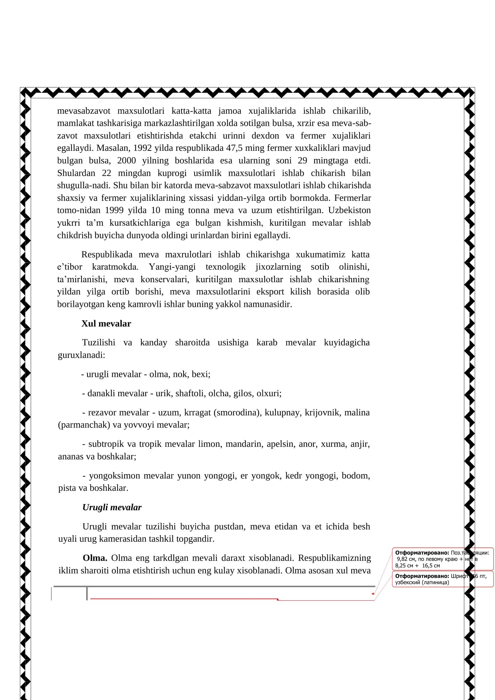 Meva mahsulotlarining turlari, tuzilishi va tovar ishlov berishdagi sifat ko’rsatkichlari 3