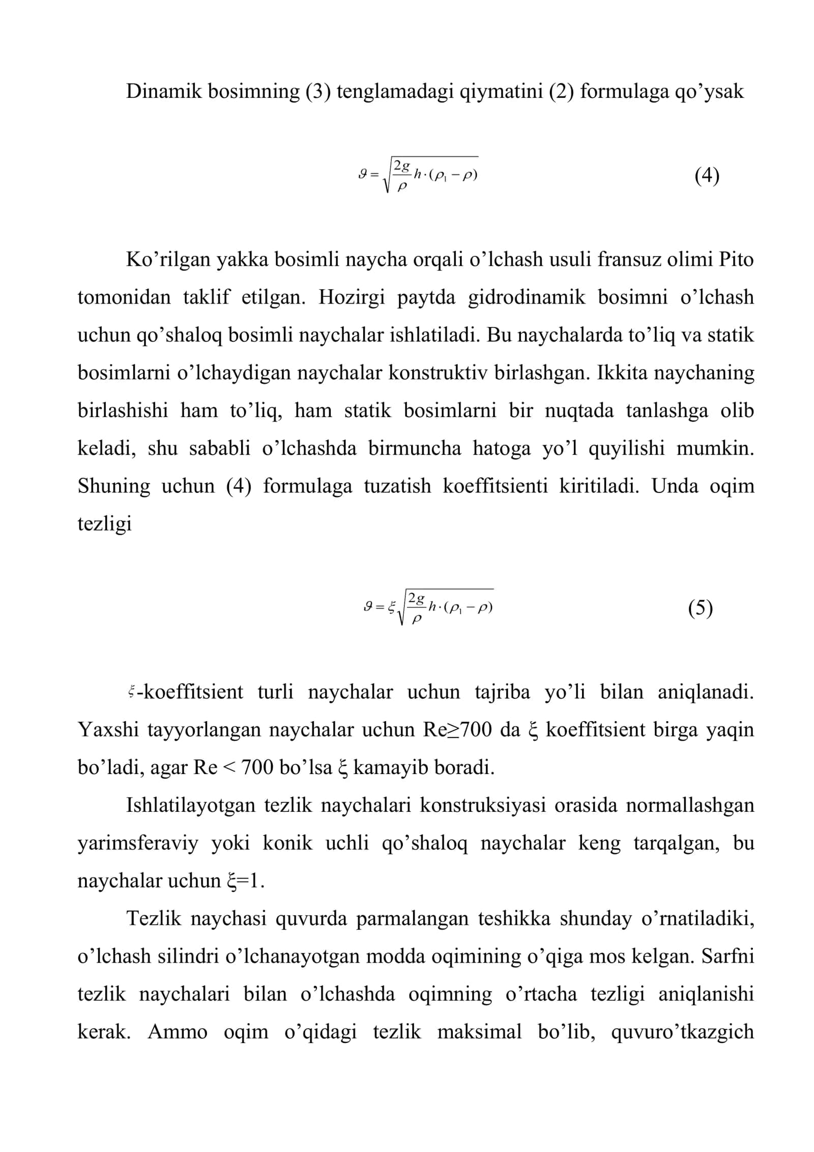 Tezlik bosimi, induksion va o’zgaruvchan sathli sarf o’lchagichlar 3