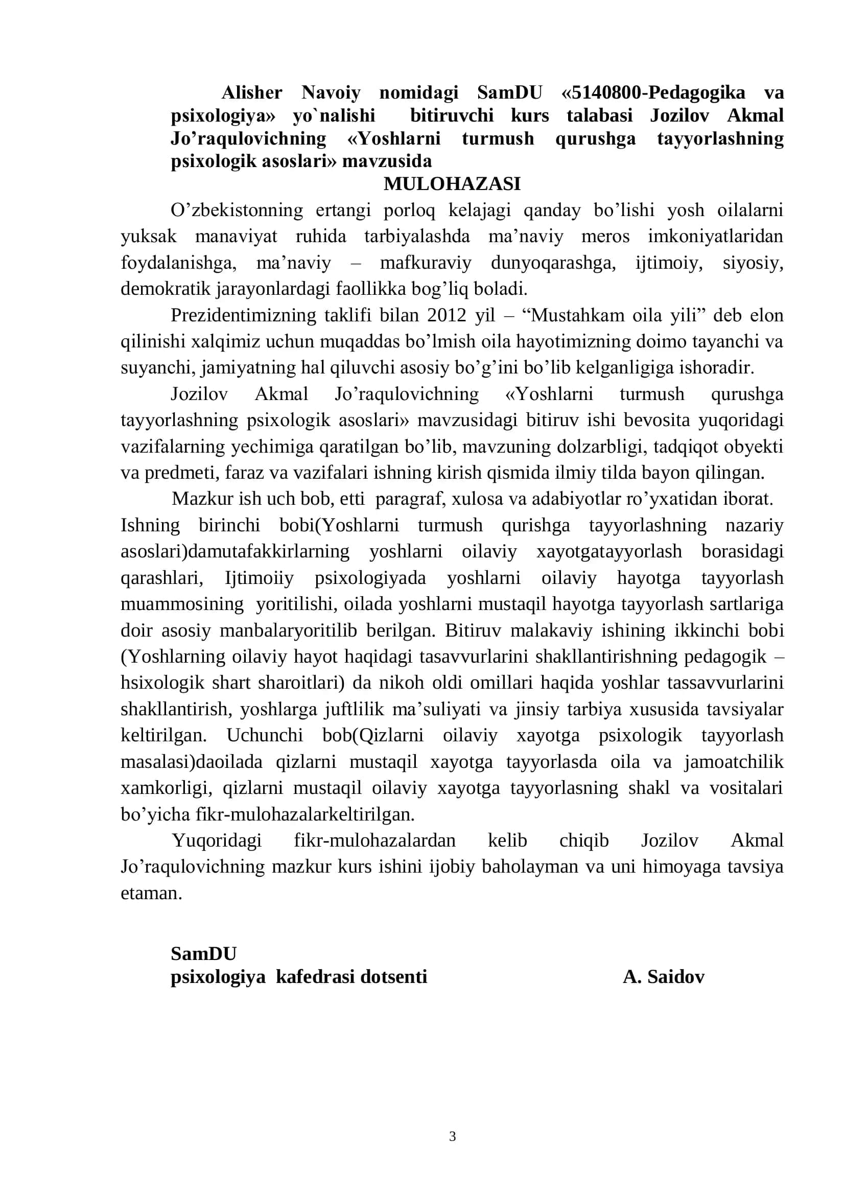 Yoshlarni turmush qurushga tayyorlashning psixologik asoslari 3
