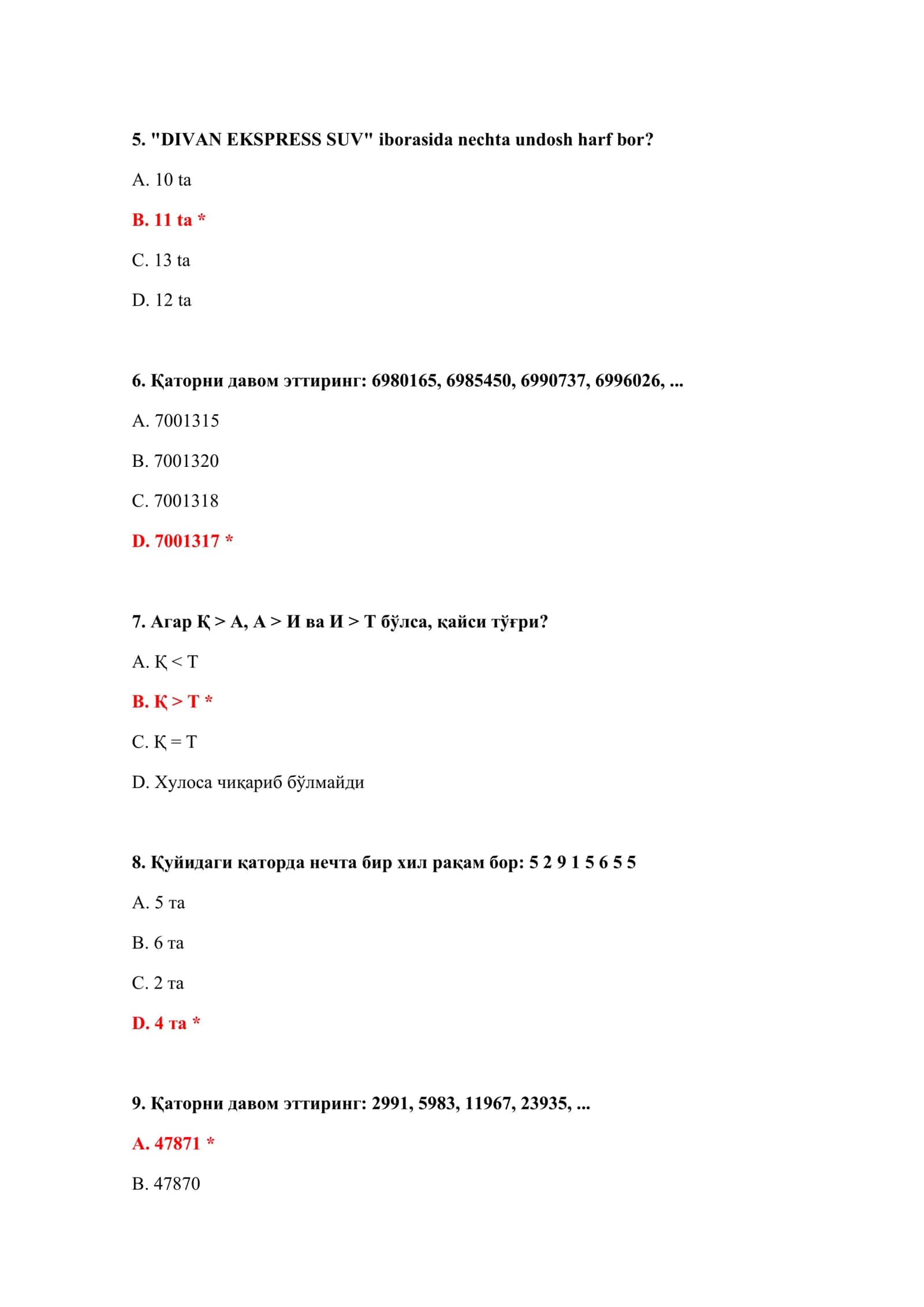 Bojxona IQ Test 200 ta 3