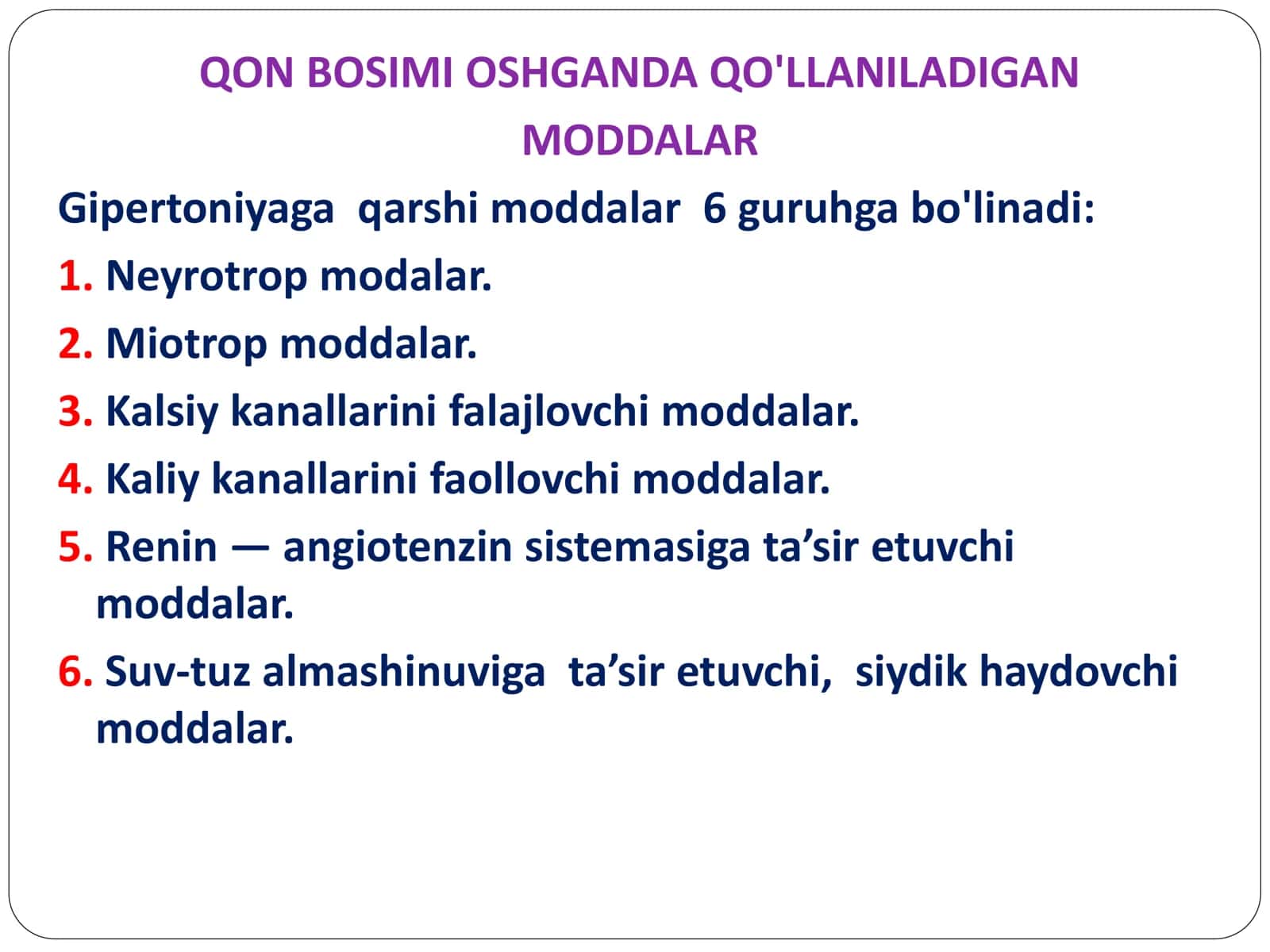 GIPOTENZIV VA GIPERTENZIV VOSITALAR 3