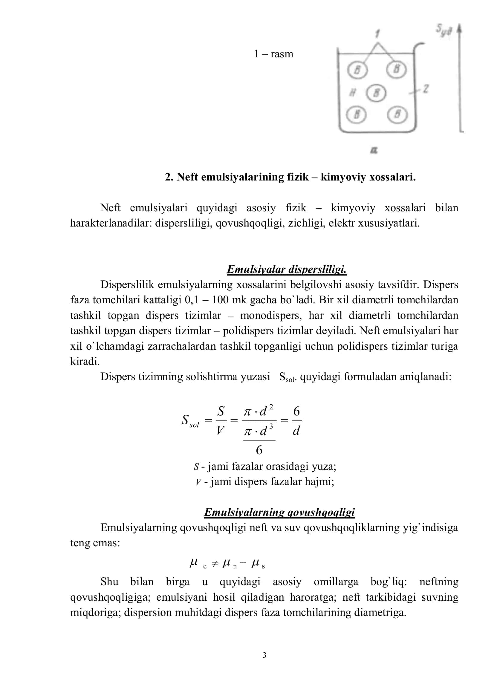 NEFT EMULSIYALАRNI BUZISH USULLАRI 3