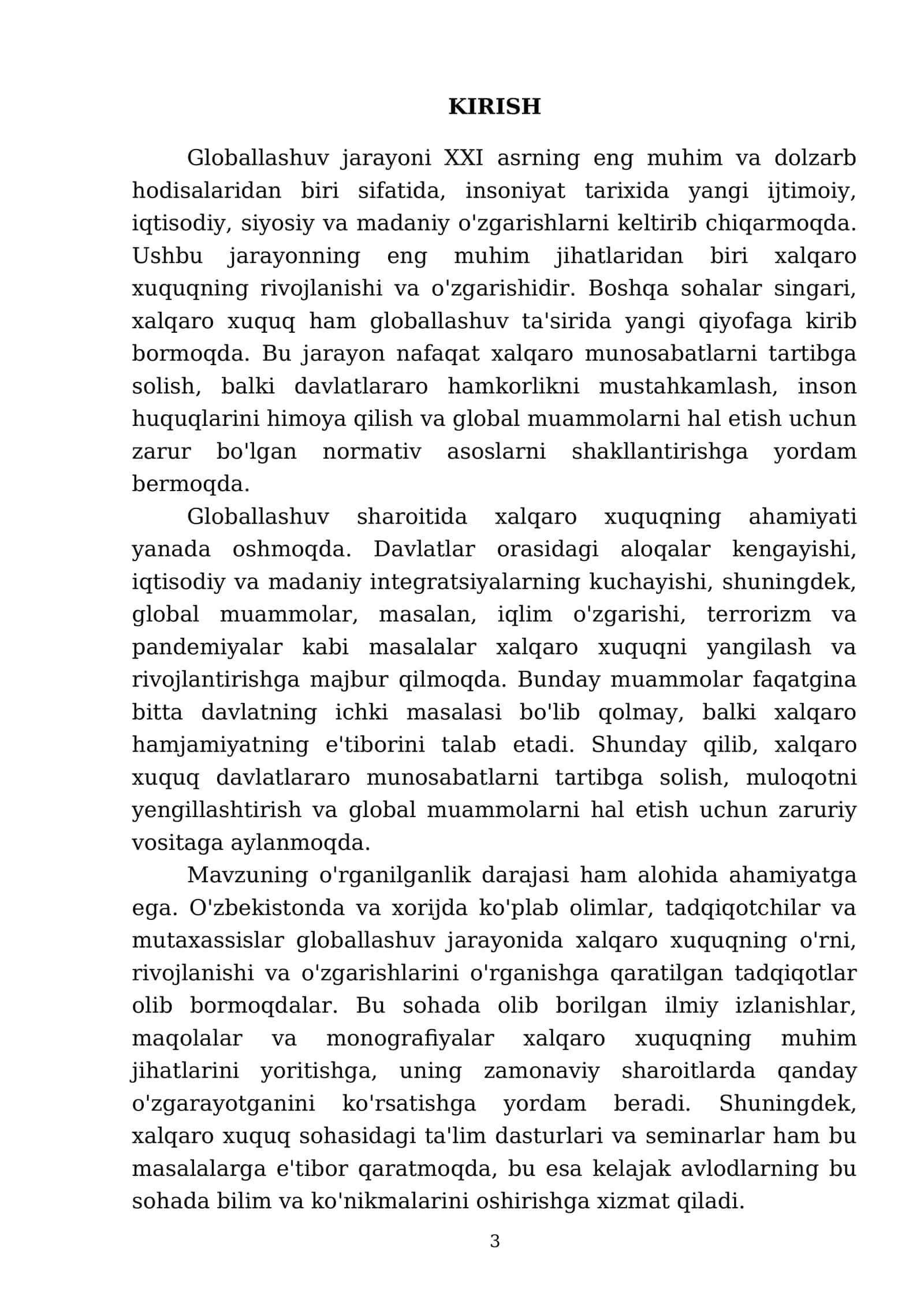 Globallashuv sharoitida xalqaro xuquqning rivojlanishi 3