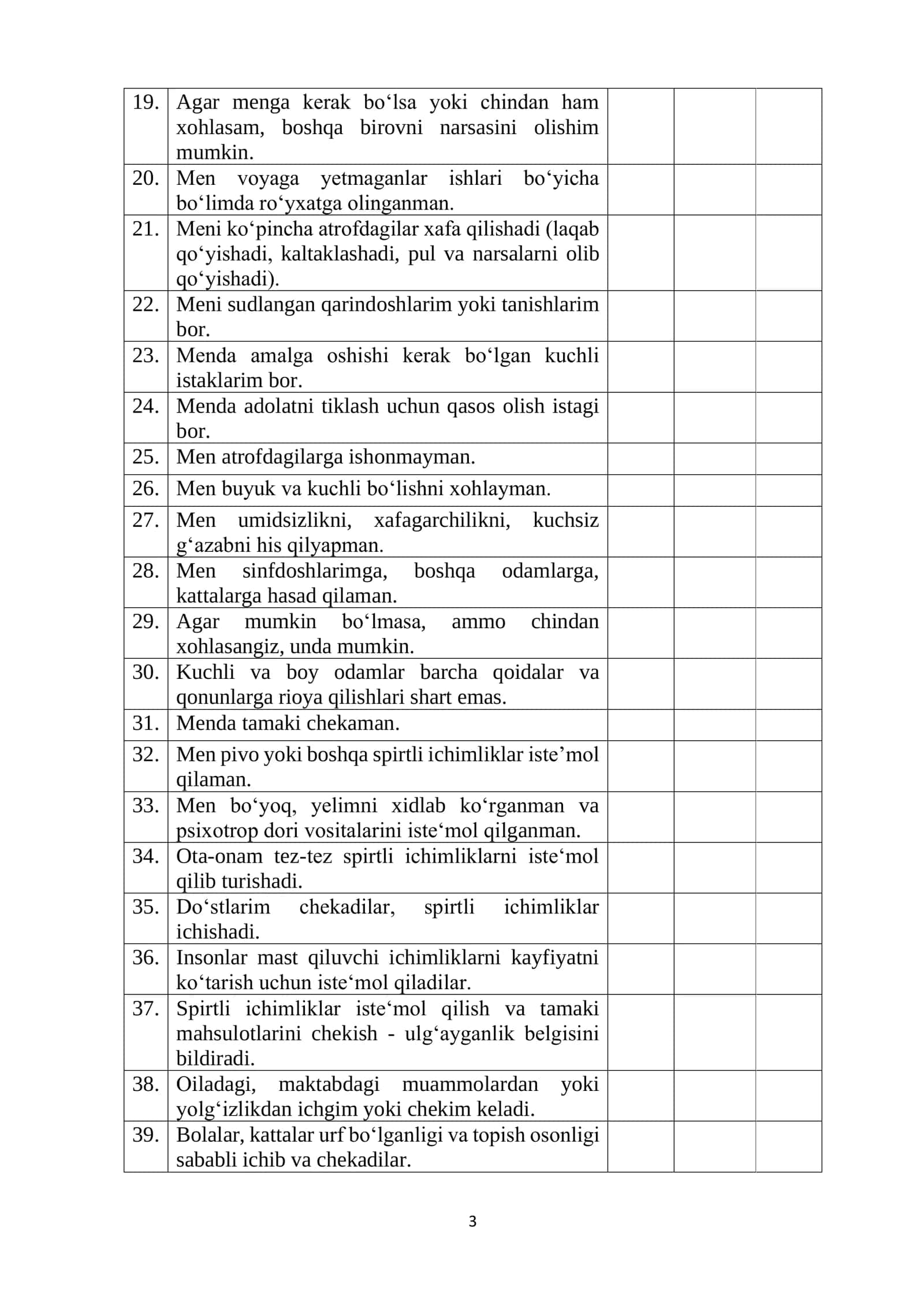 Shaxs xususiyatlarini oʻrganish testi 3