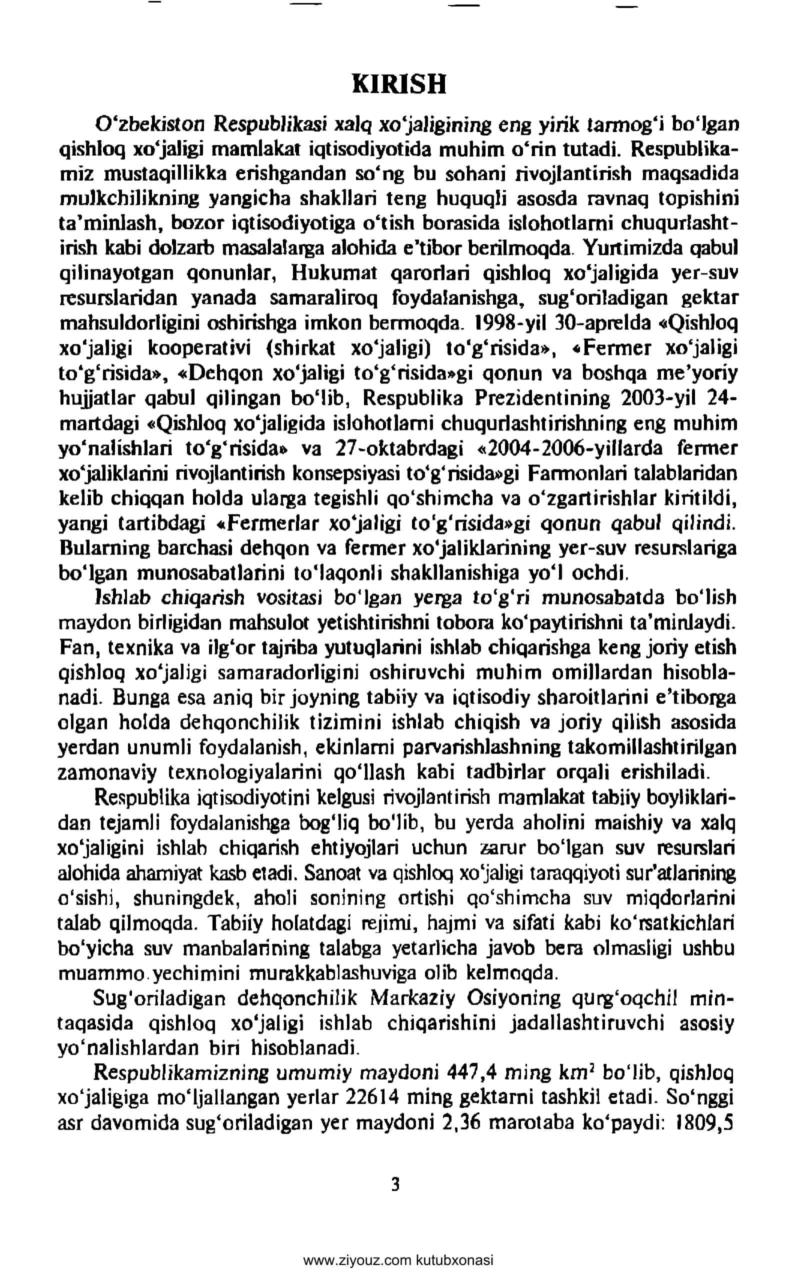 EKINLARNI SUG‘ORISH ASOSLARI 3
