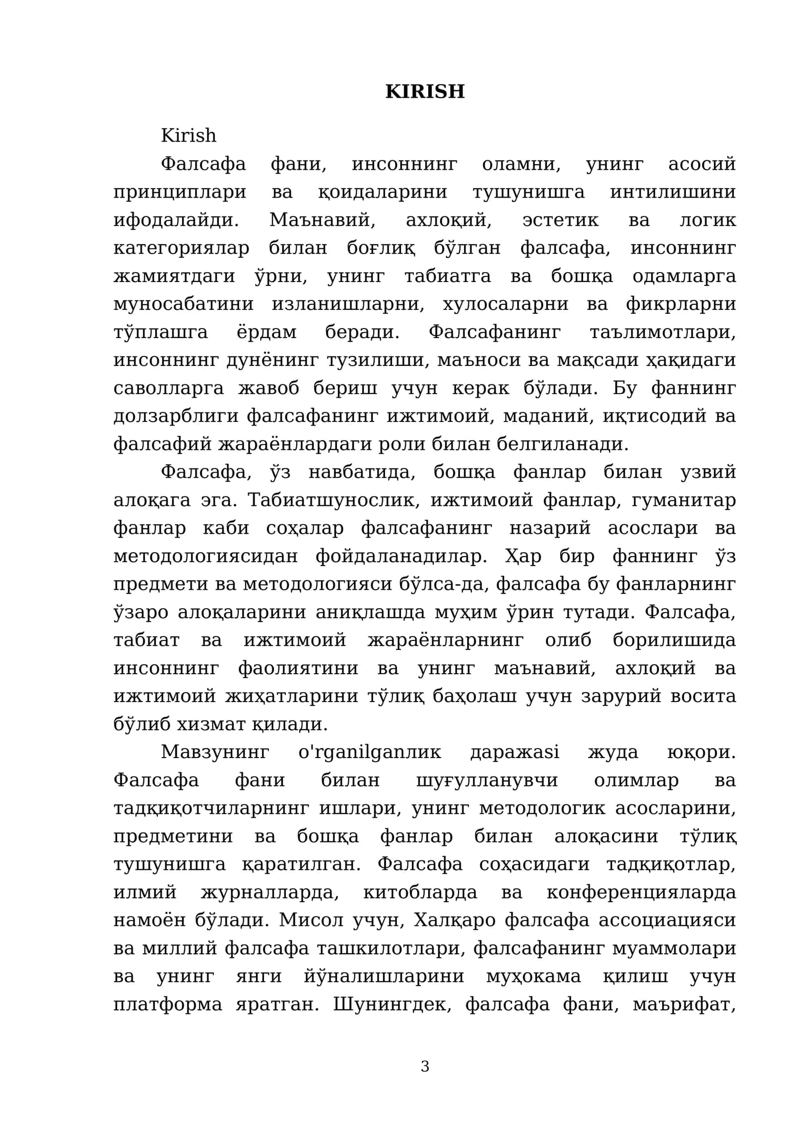 Фалсафа фани, унинг предмети ва бошқа фанлар билан ўзаро боғлиқлиги 3