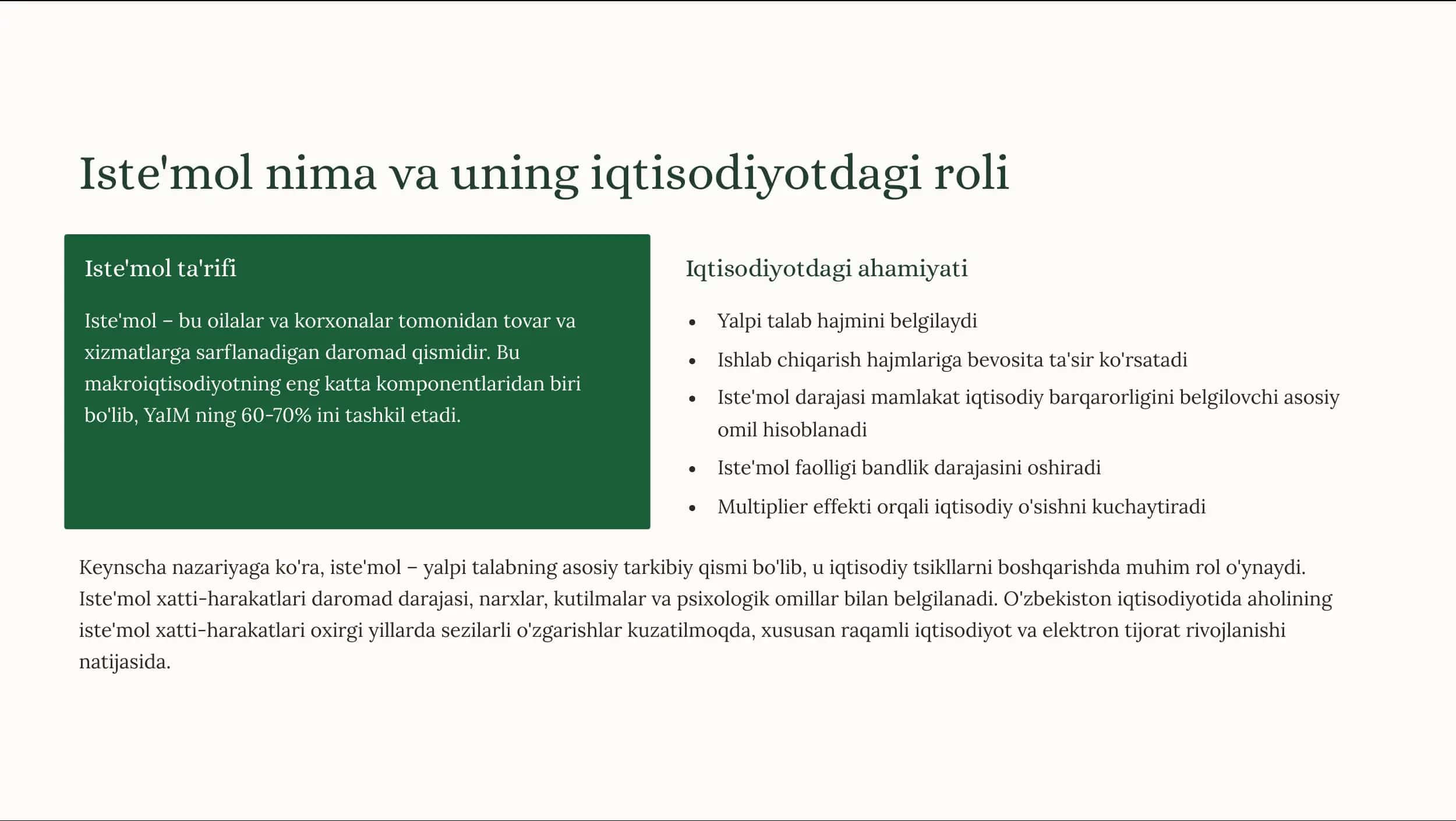 Makroiqtisodiyotning eng muhim komponentlari: Iste'mol, jamg'arish va investitsiya 3