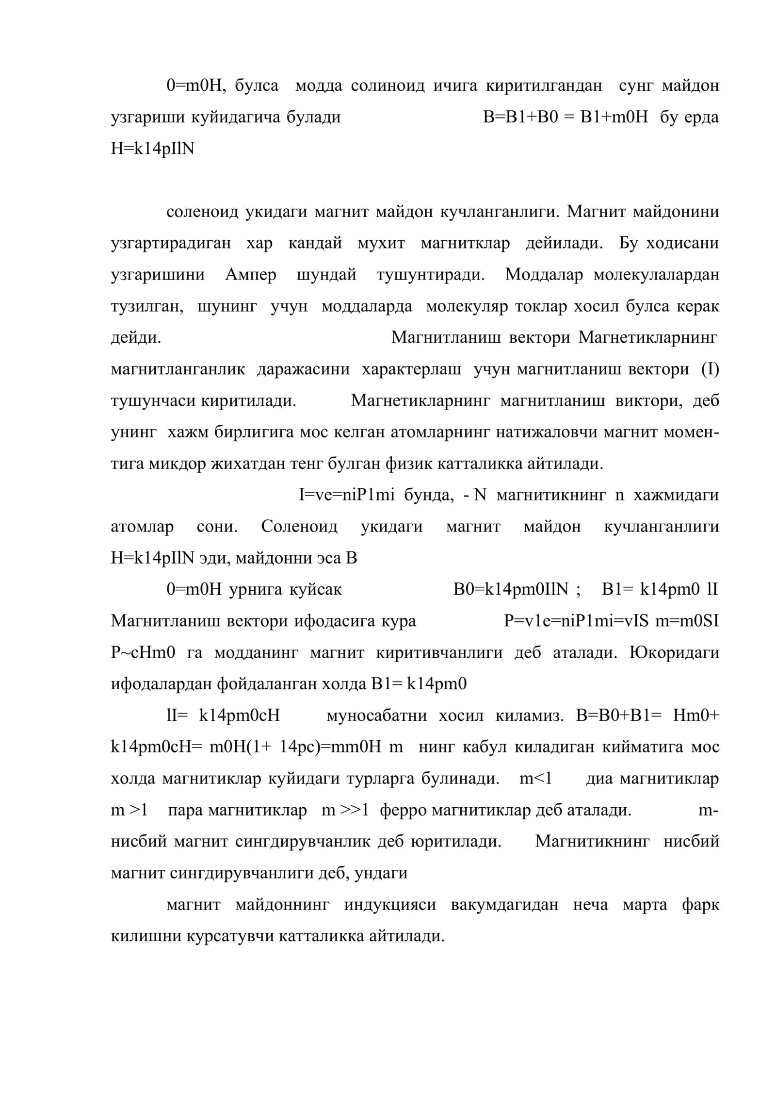 Моддаларнинг магнит хоссалари Электромагнит индукция конуни. Узиндукция ва узаро индукция ходисаси 3