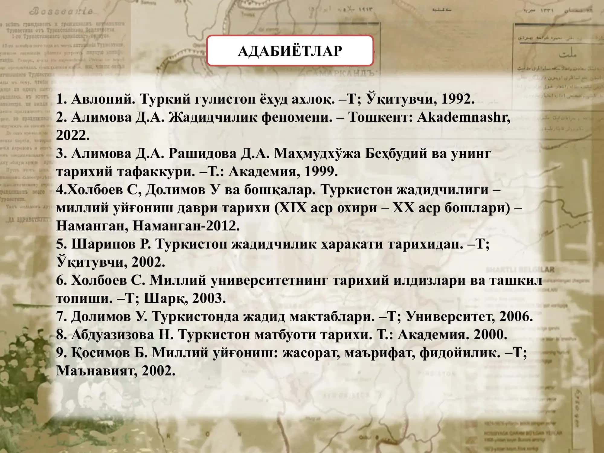 ТУРКИСТОН ЎЛКАСИДА ЖАДИДЧИЛИК ҲАРАКАТИ ВА СИЁСИЙ ҲАРАКАТЛАР 3