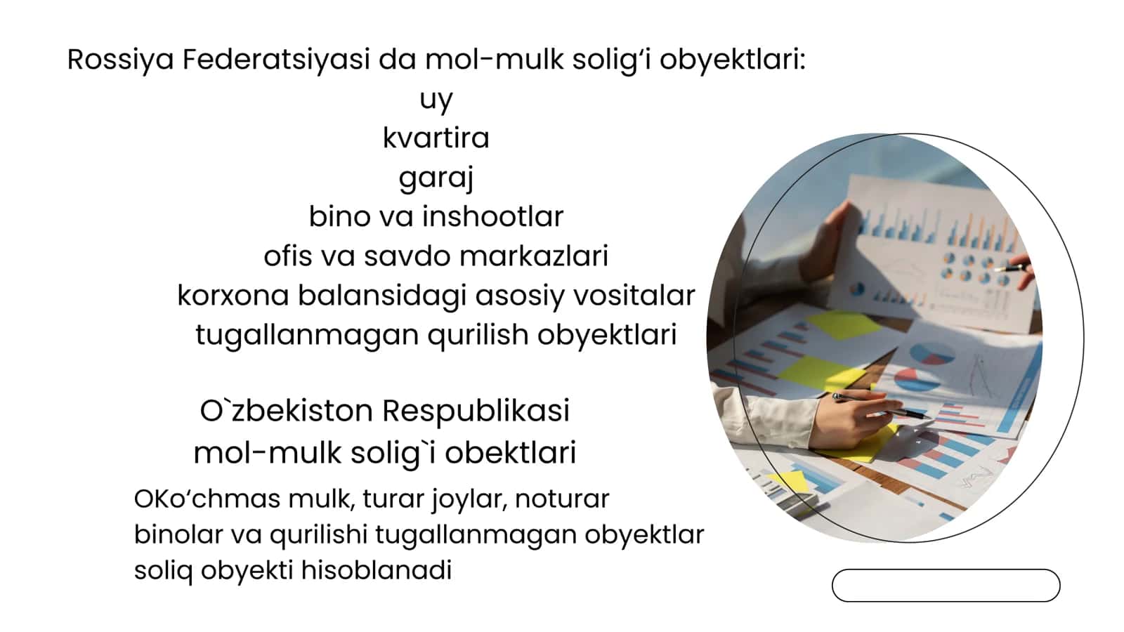 O‘zbekiston va Rossiya Federatsiyasining mol-mulk solig‘i tizimlari qiyosiy tahlili 3