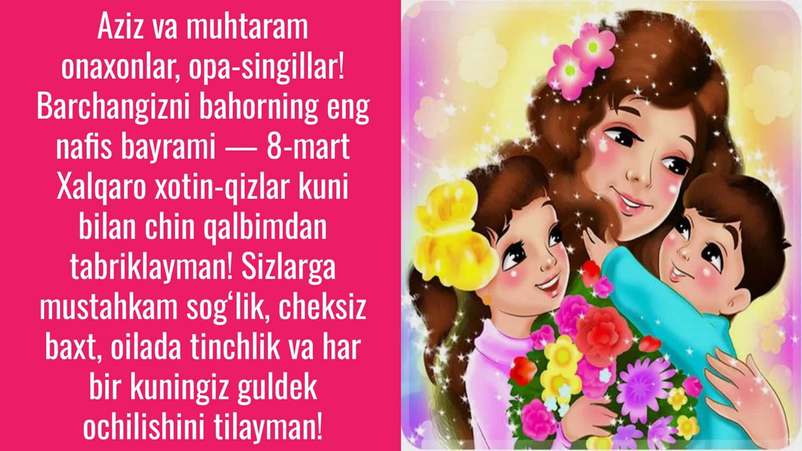 8-Mart 3