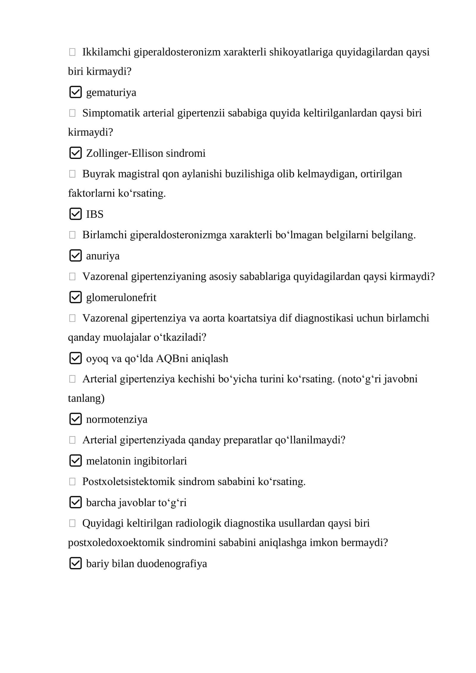 Argos test savollari javoblari bilan. Hirurgiya 3