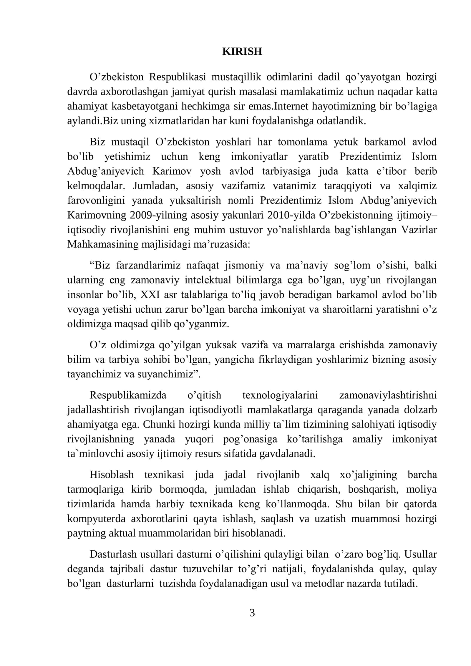 Valyuta ayirboshlash shaxobchasini monitoring qilish tizimi 3