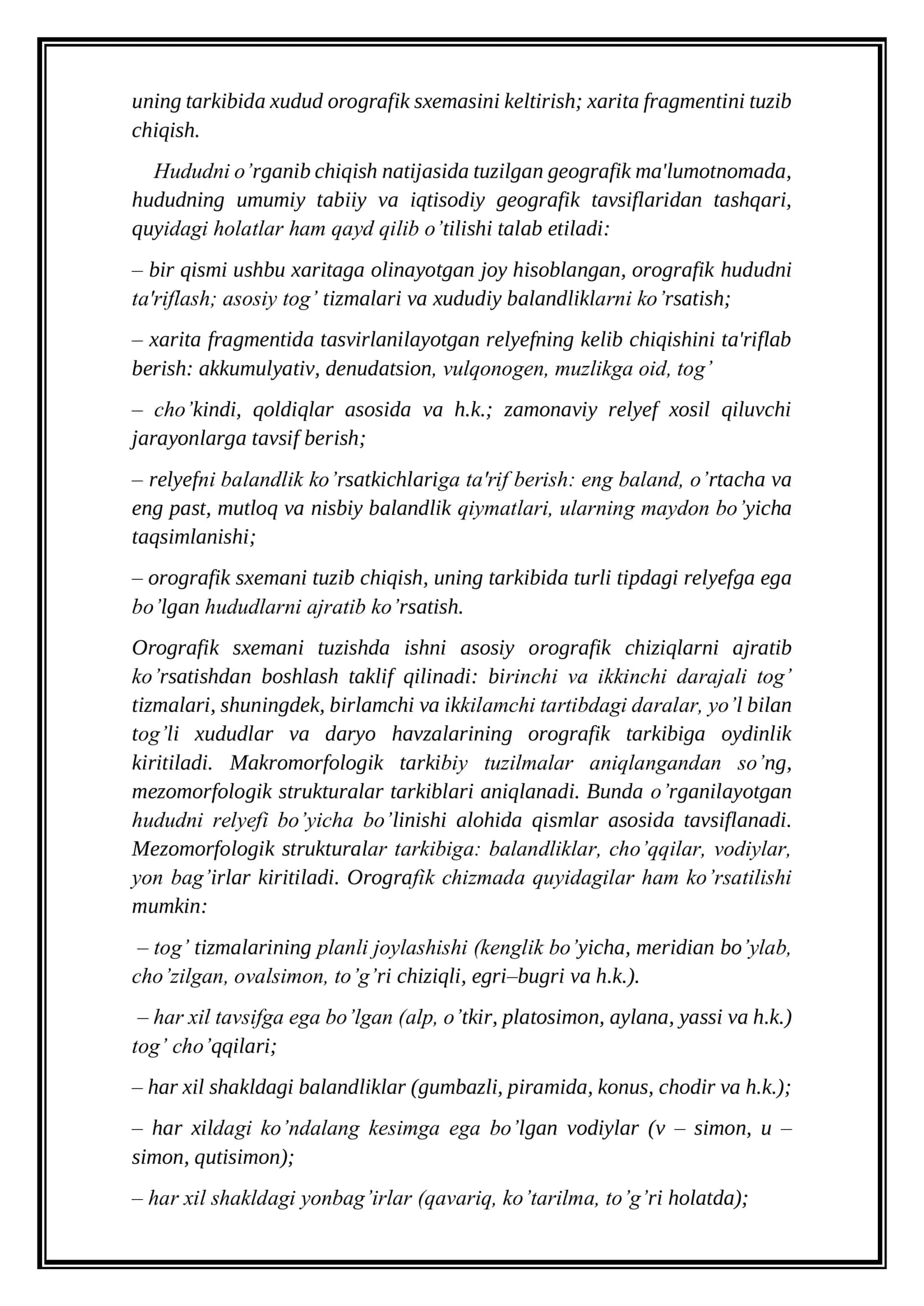 Tog’li hududlar obzor – topografik xaritalarning taxririy planini ishlab chiqish va xarita fragmentini tuzish. BAJARDI 3