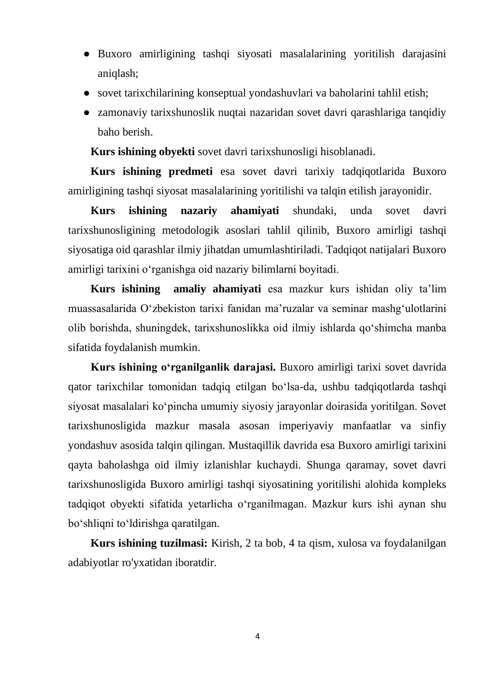 Buxoro amirligi tashqi siyosat masalalarining o‘rganilishi (sovet davri tarixshunosligida) 3