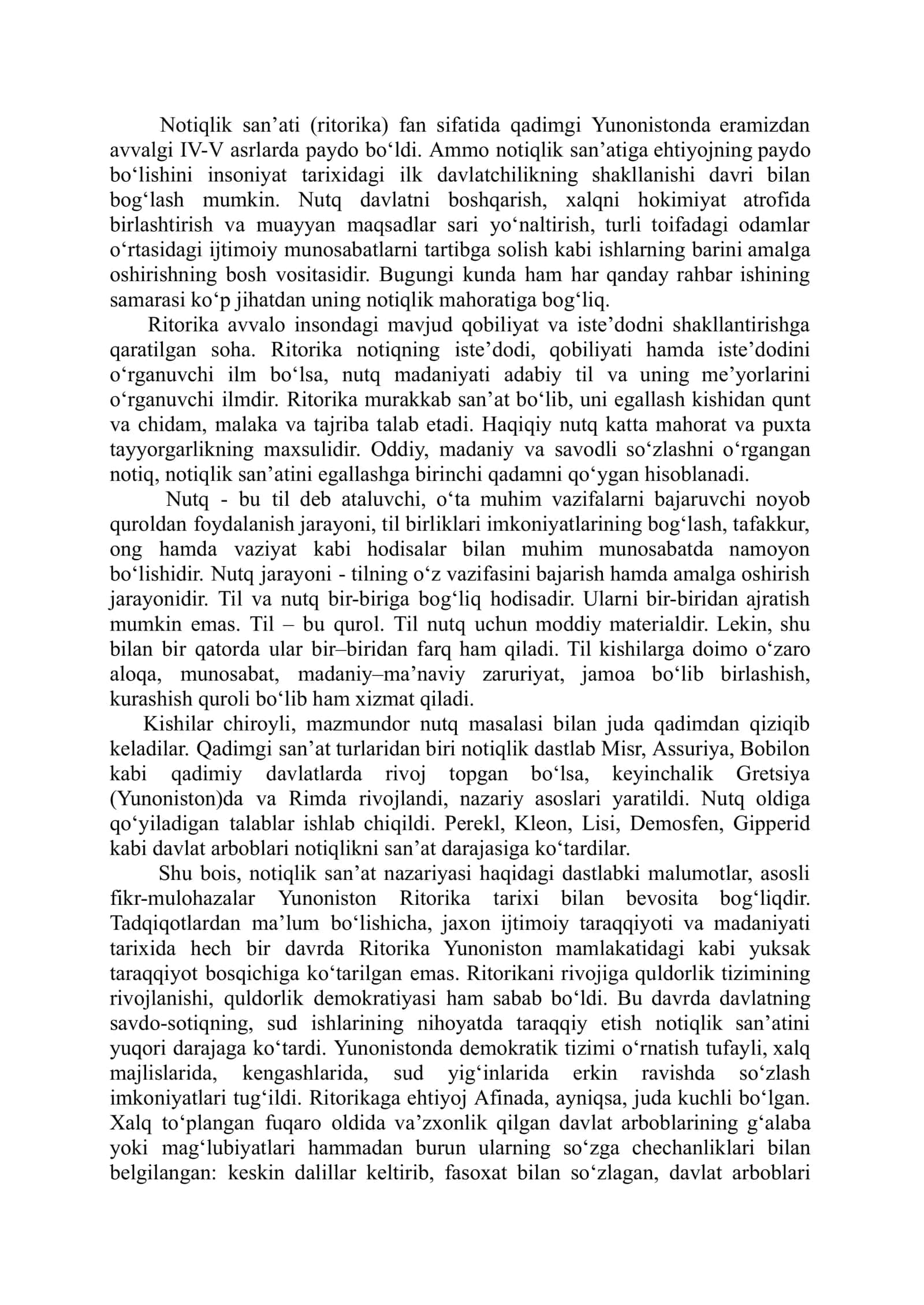 Notiqlik san’ati. Nutq madaniyati psixologiyasi 3
