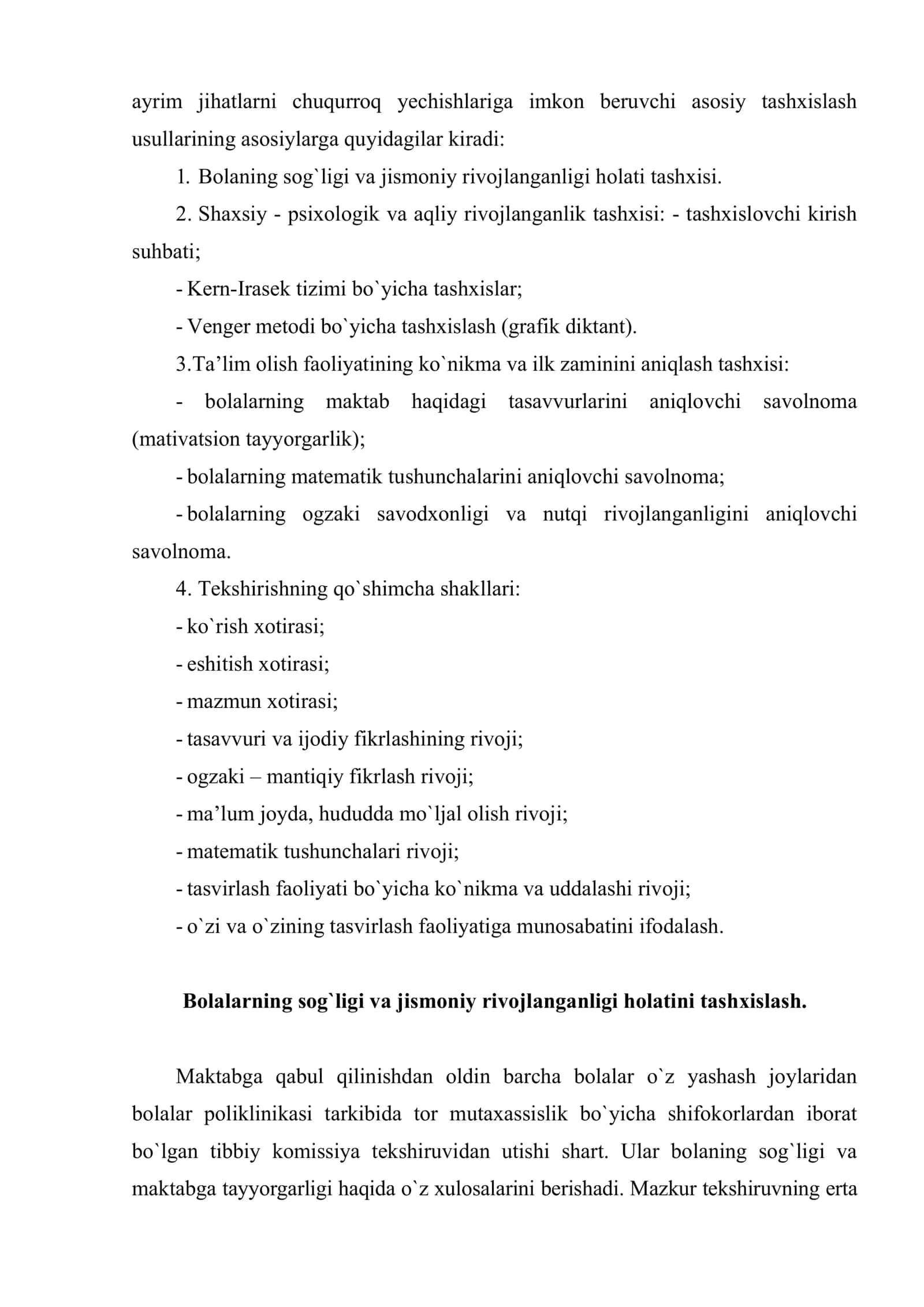 Bolalarning maktabda ta’lim olishga tayyorligini tashxislash usullari 3