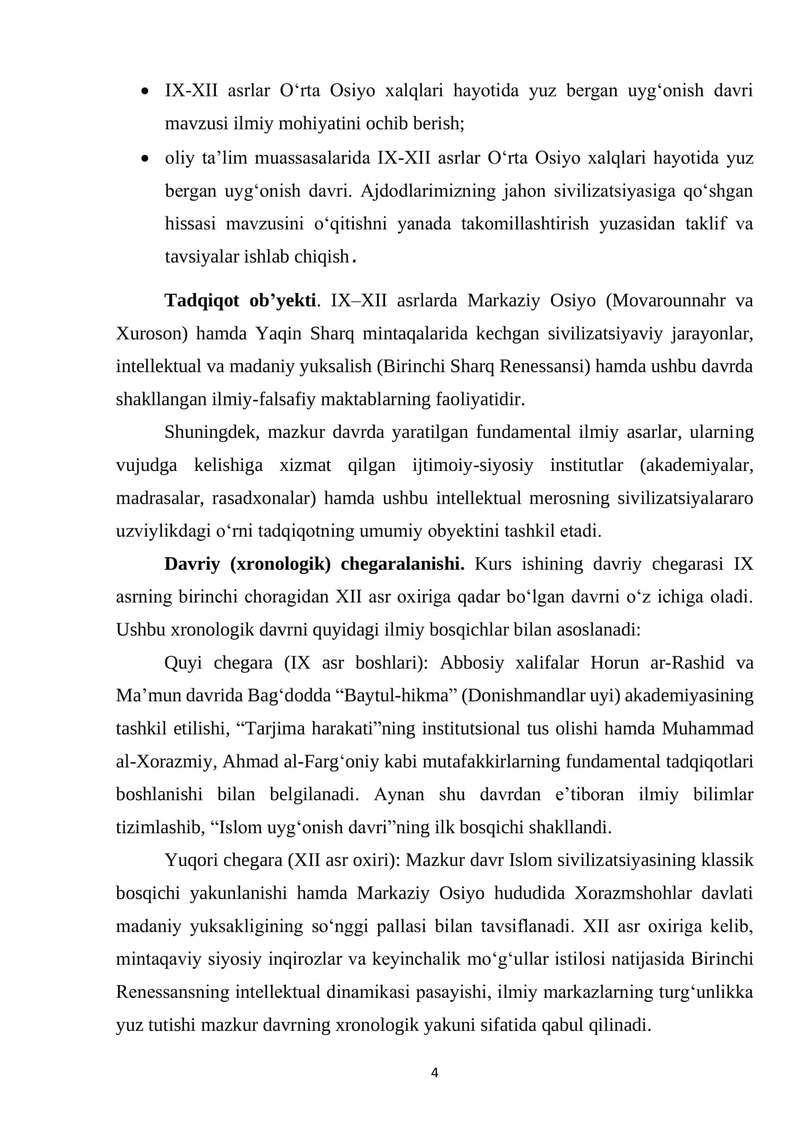 Kurs ishi mavzusining dolzarbligi 3