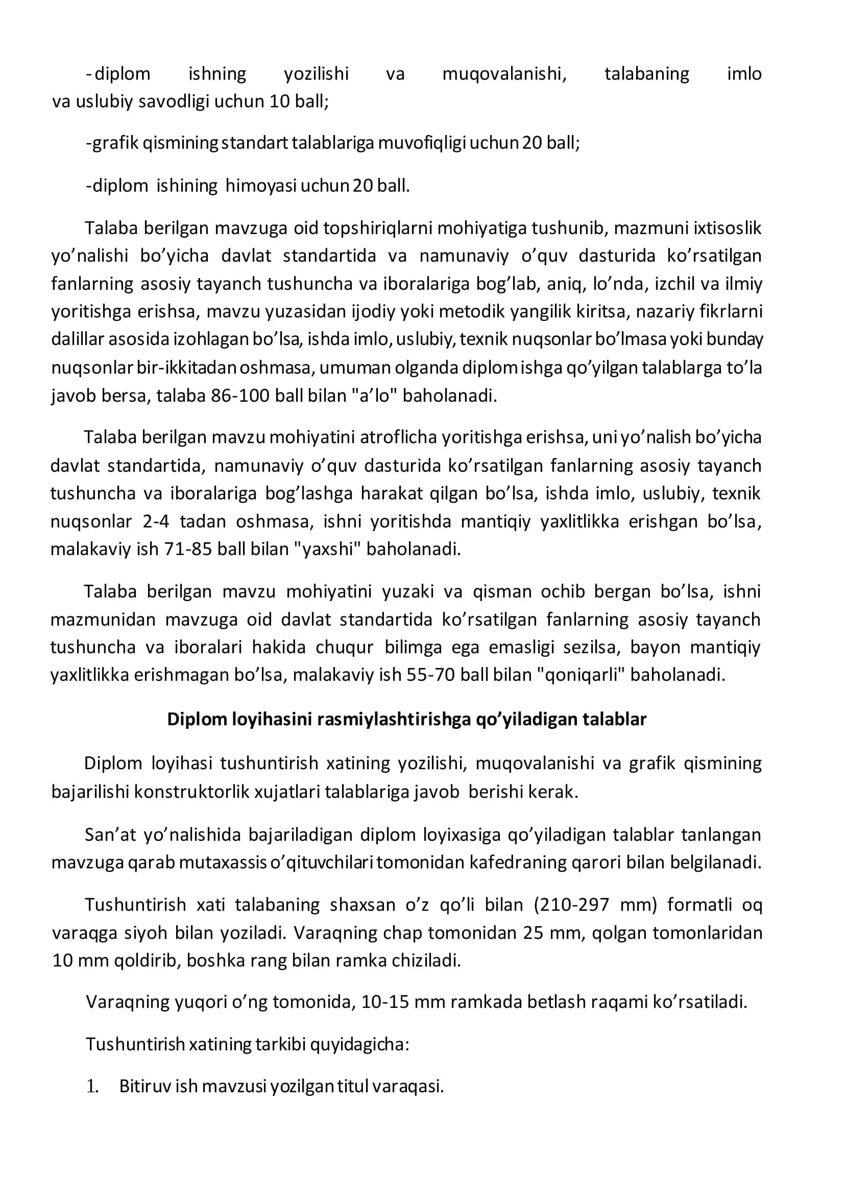 Diplom loyixalarida bajariladigan ilmiy – tadqiqot ishlar va kasb ta’lim muammolari 3