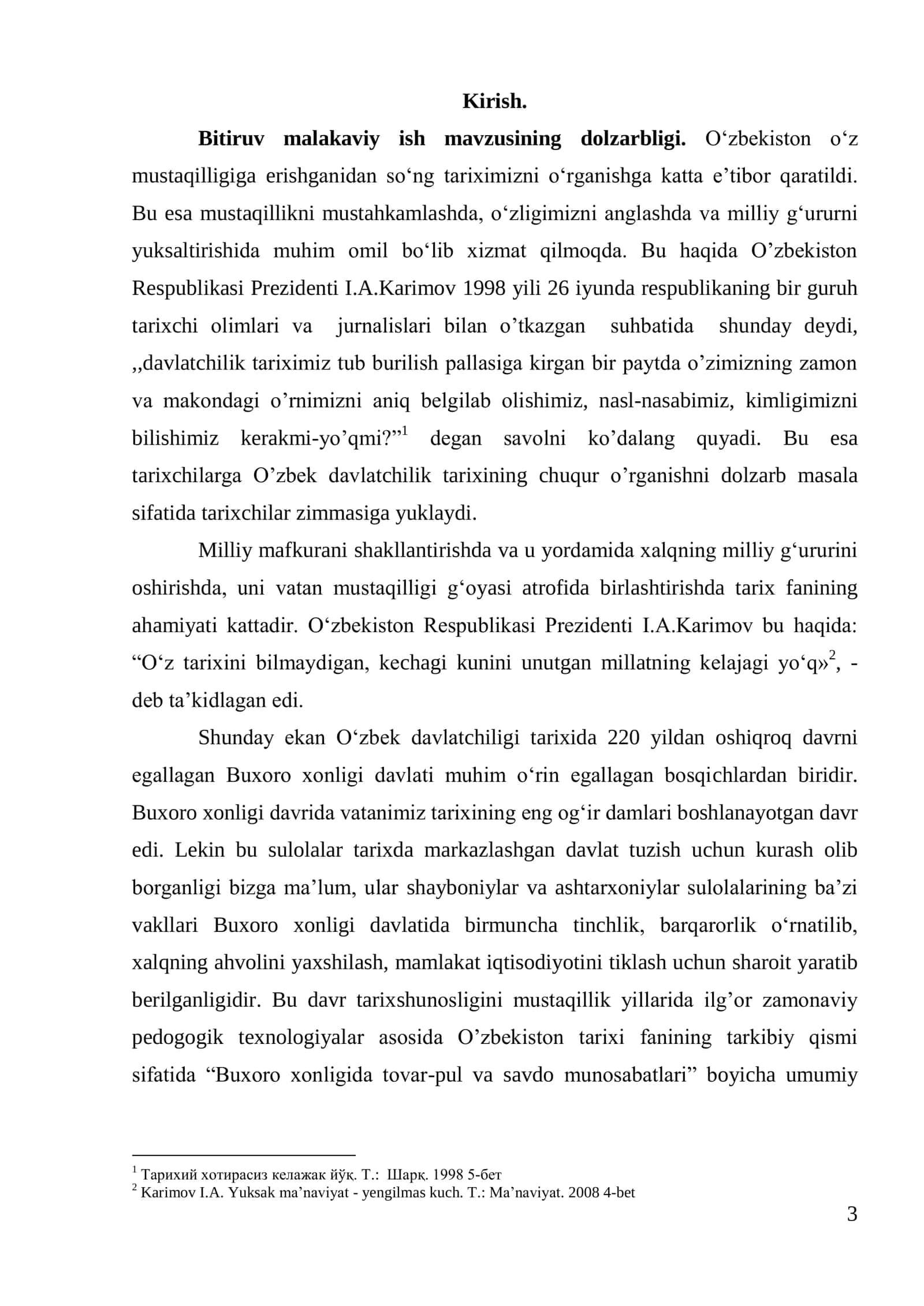Buxoro xonligida tovar-pul va savdo munosabatlari 3