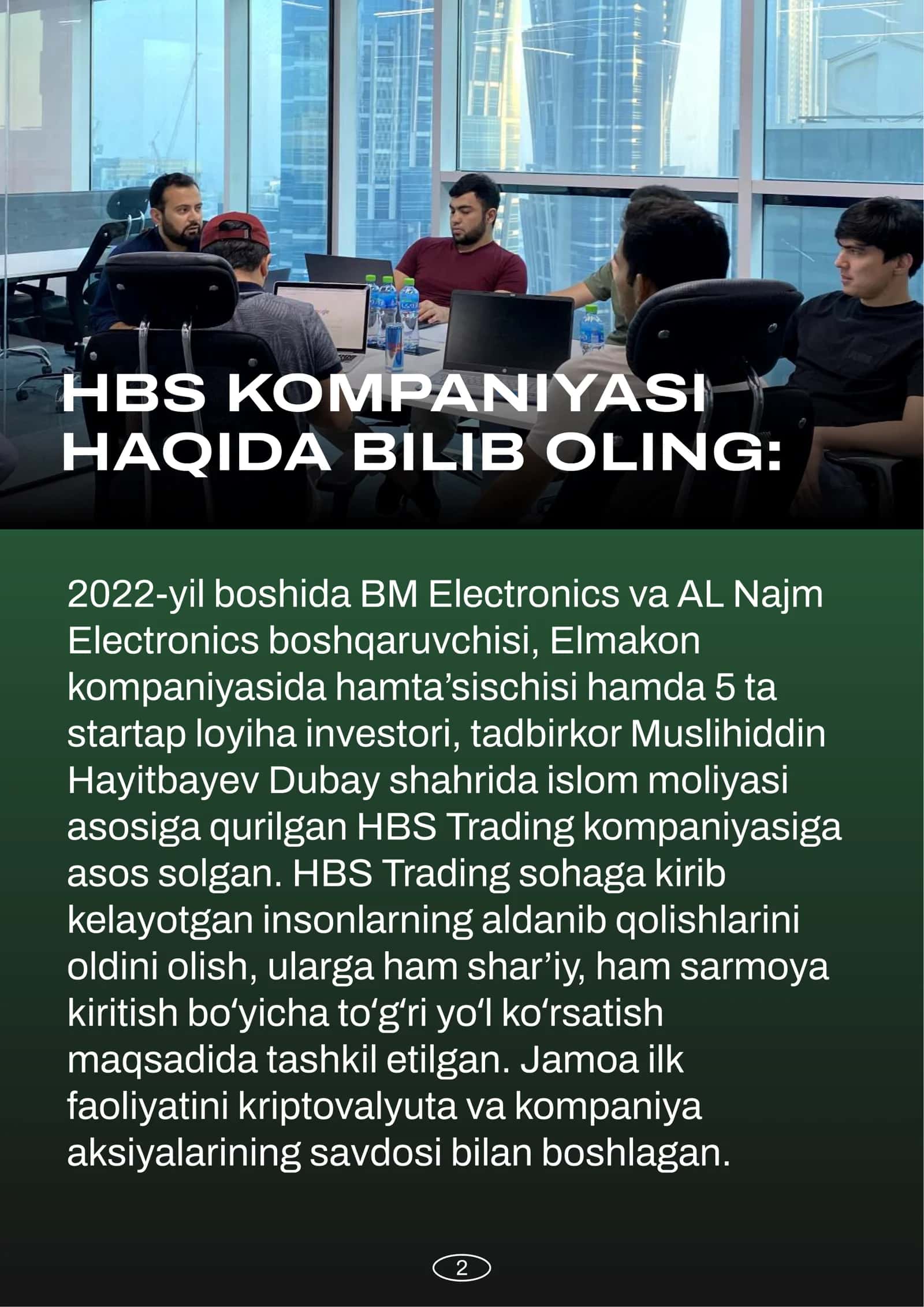 HBS Trading kompaniyasi 3