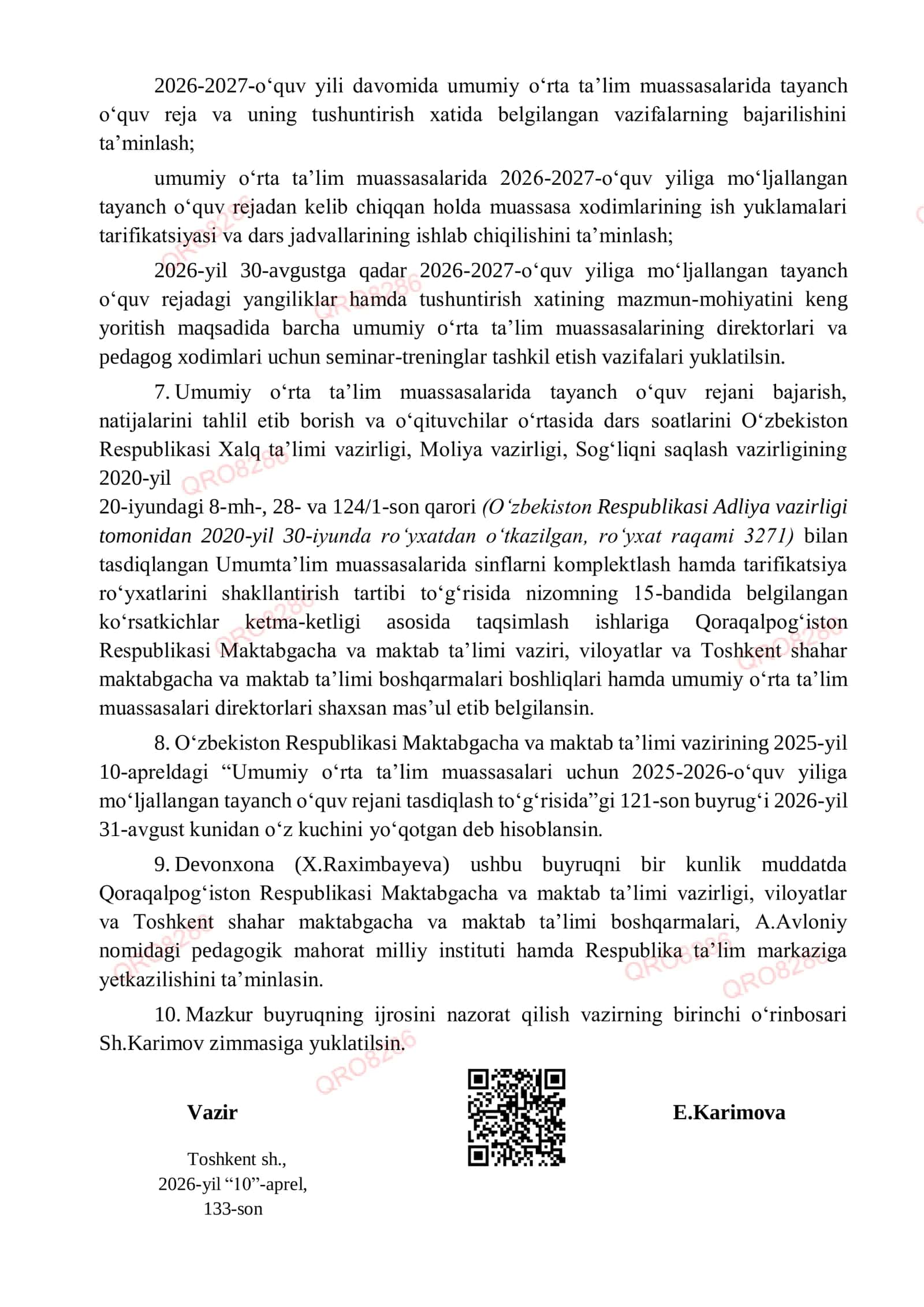 Umumiy oʻrta taʼlim muassasalari uchun 2026-2027-oʻquv yiliga moʻljallangan tayanch oʻquv rejalarni tasdiqlash 3