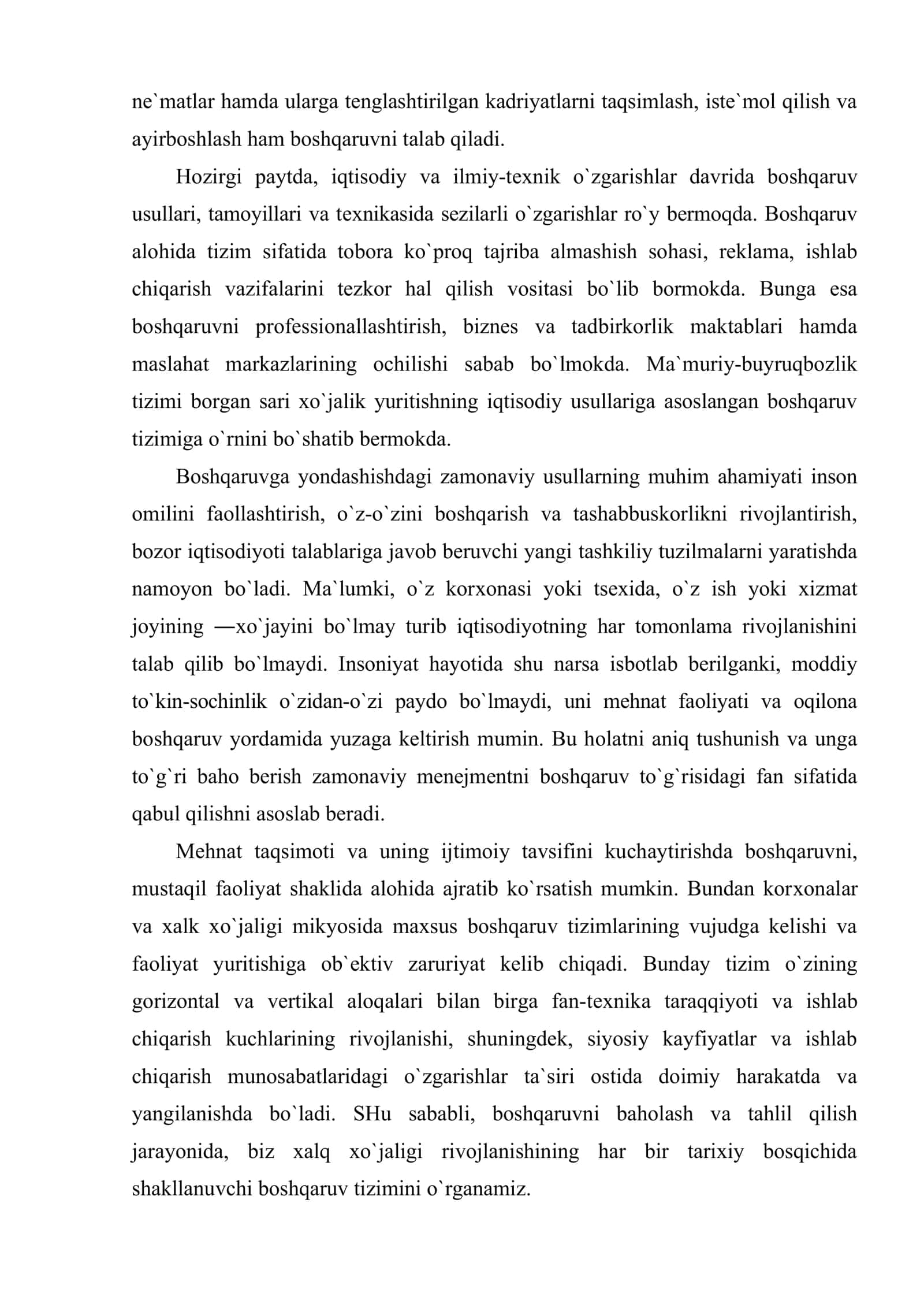 Kоrхоna darajasida mеhnatni bоshqarish 3