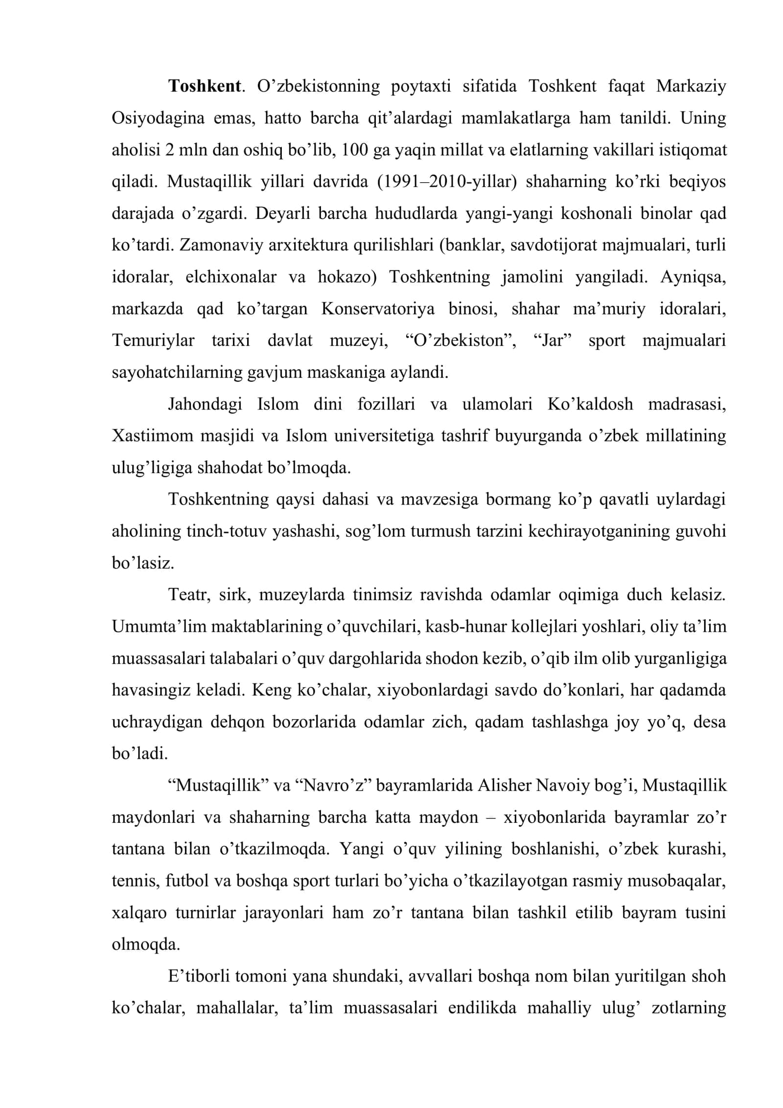 Sayohatlarning umumiy xususiyatlari 3