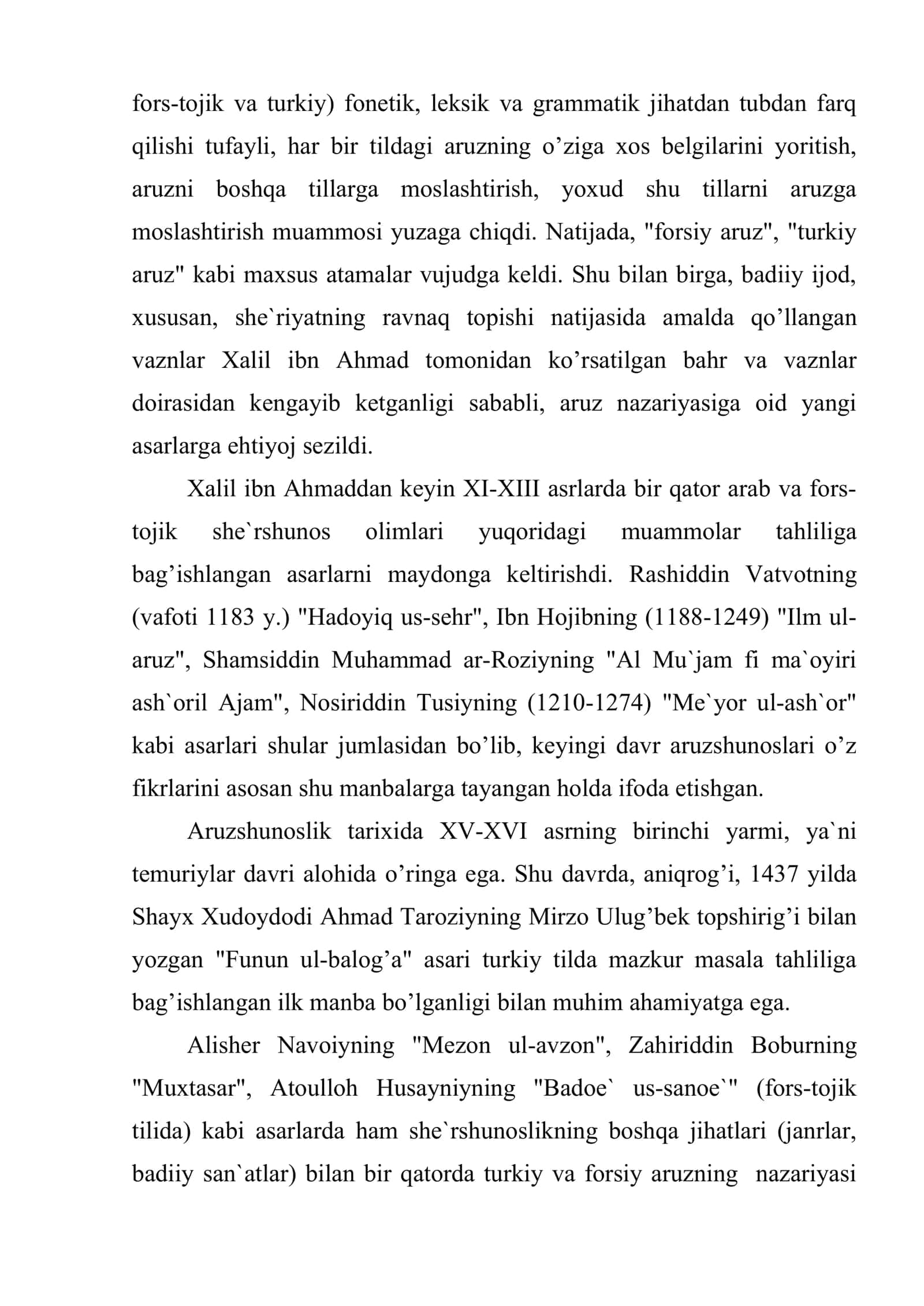 "ARUZ" VA ARUZSHUNOSLIK TARIXI. ARAB ALIFBOSI, ABJAD 3