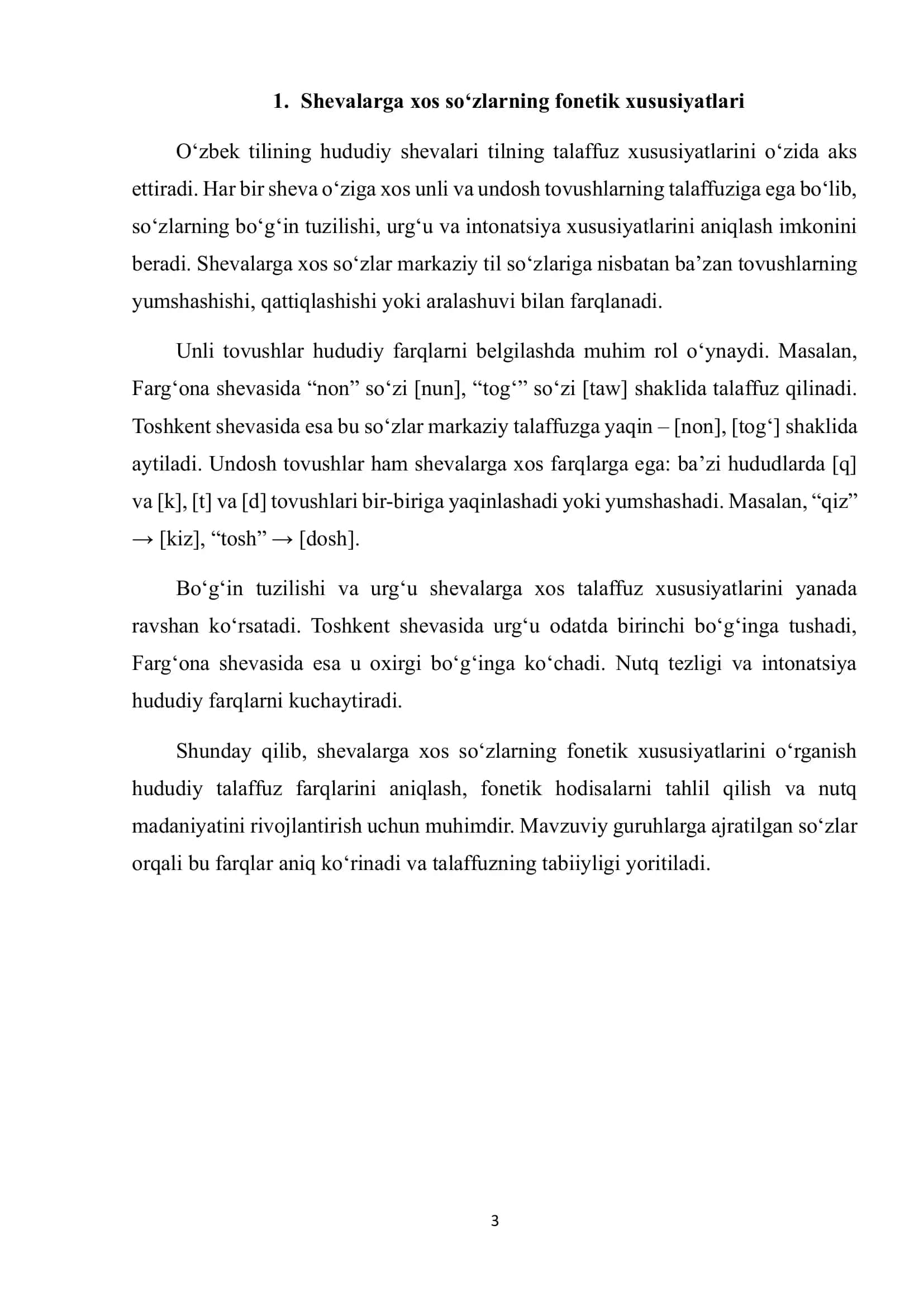 Shevalarga xos so‘zlarni mavzuviy guruhlarga bo‘lib o‘rganish 3