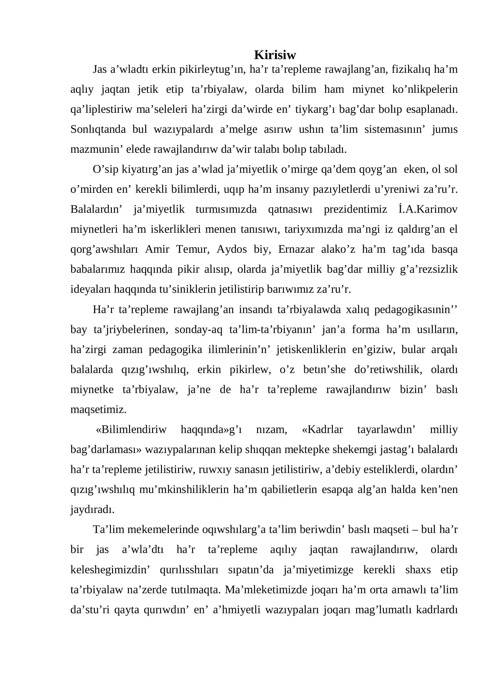 "Pedagogika pa'nlerin oqıtıw metodikası" 3