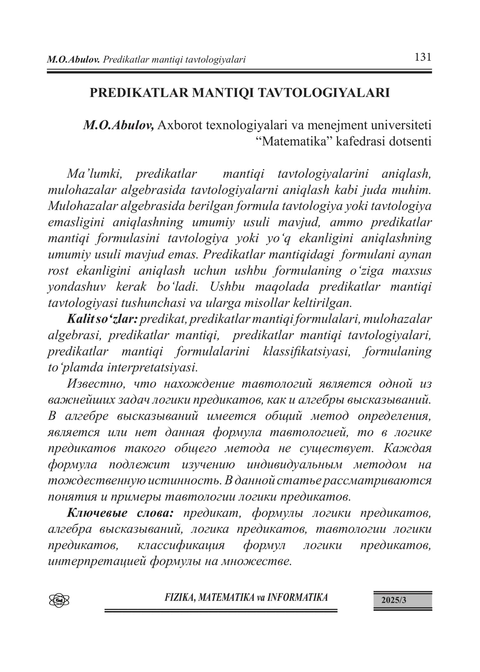 FIZIKA, MATEMATIKA va INFORMATIKA 3