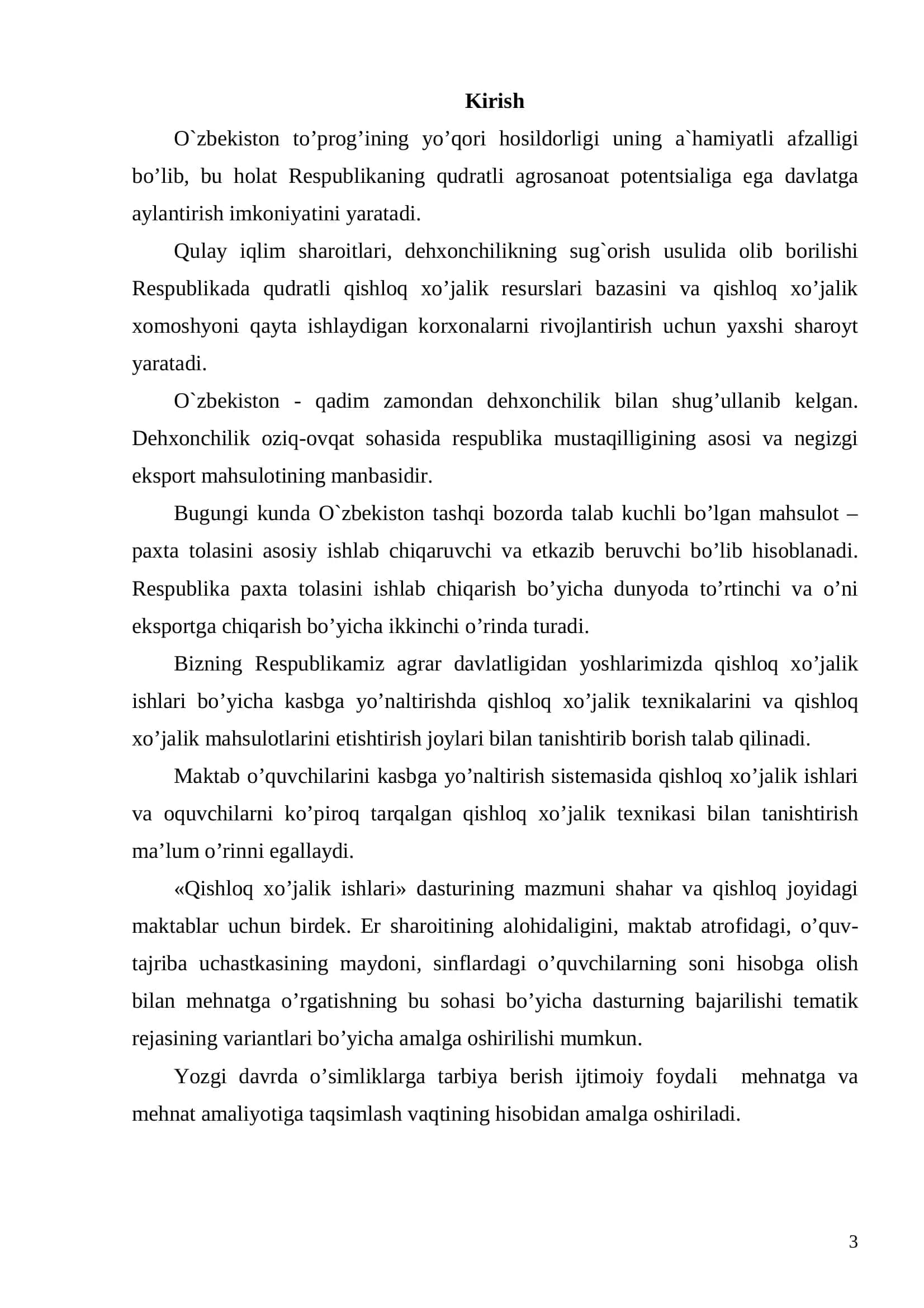 Ìàâçó: Ìåhnat darslarida qishloq xujaligi ishlari turlari 3