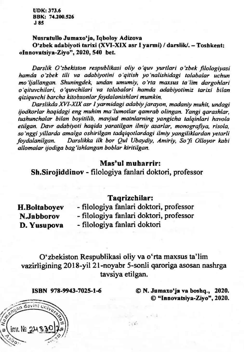 O‘zbek adabiyoti tarixi (XVI-XIX asr I yarmi) / darsiik/ 3