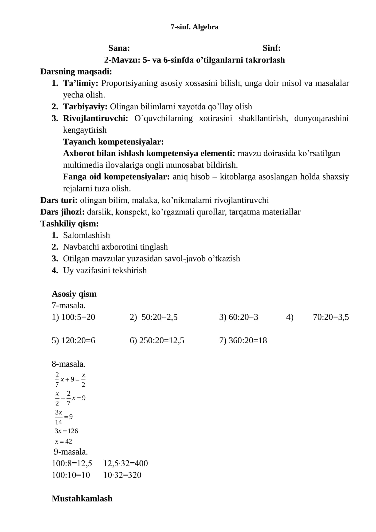 🔥 7-SINF ALGEBRA FANIDAN KOMPETENSIYAVIY YILLIK DARS ISHLANMALAR TO‘PLAMI 🔥  197 BETLIK PREMIUM METODIK QO‘LLANMA  ━━━━━━━━━━━━━━━━━━ 3
