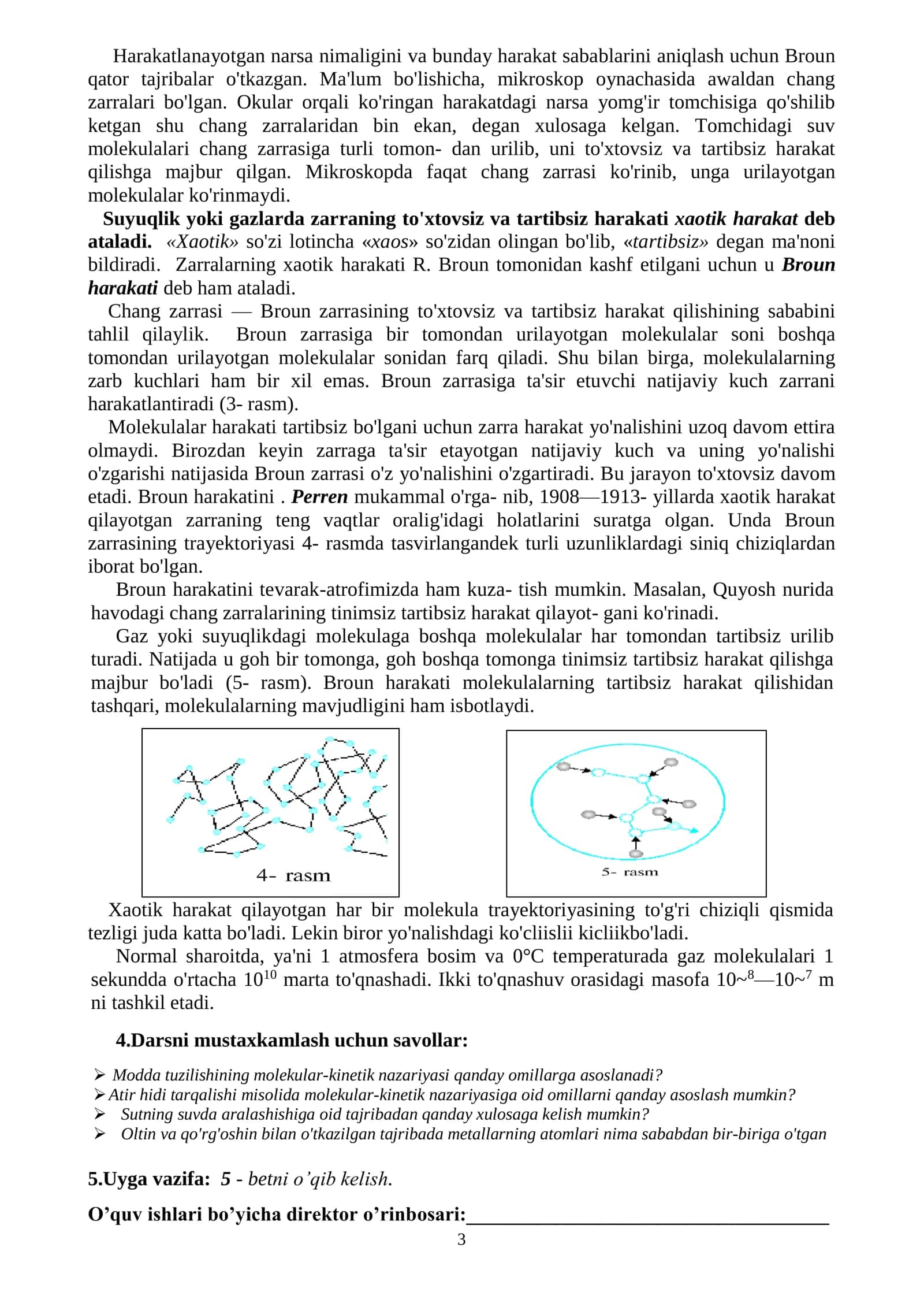 9-Sinf Fizika Fanidan Kompetensiyaviy Yillik Dars Ishlanmalar To‘plami 3