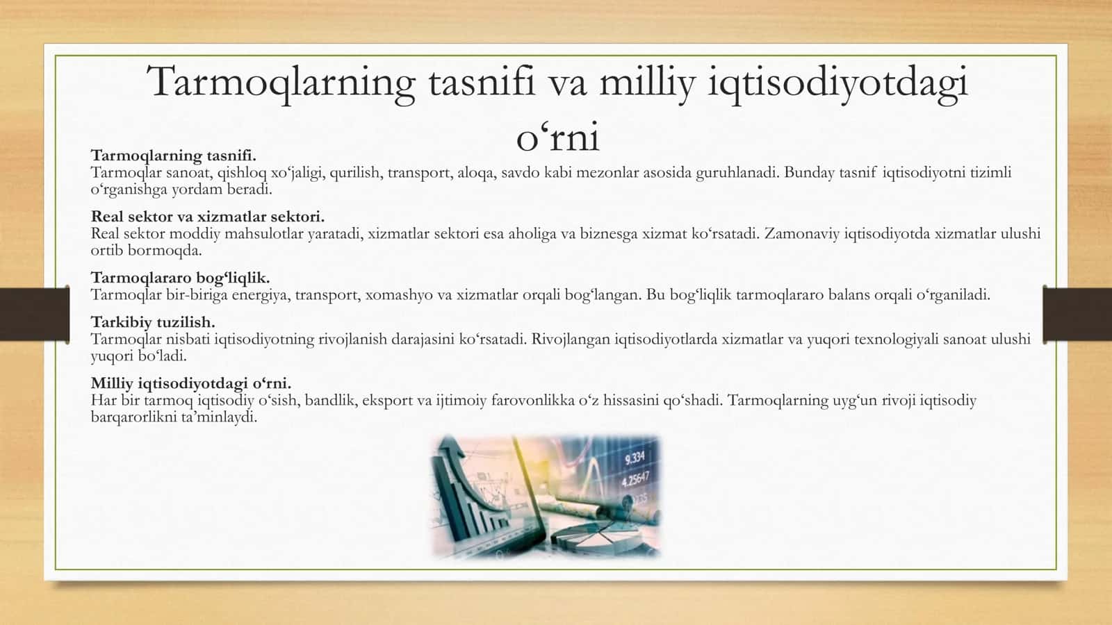 Tarmoqlar iqtisodiyoti fanining predmeti, vazifalari va metodlari 3