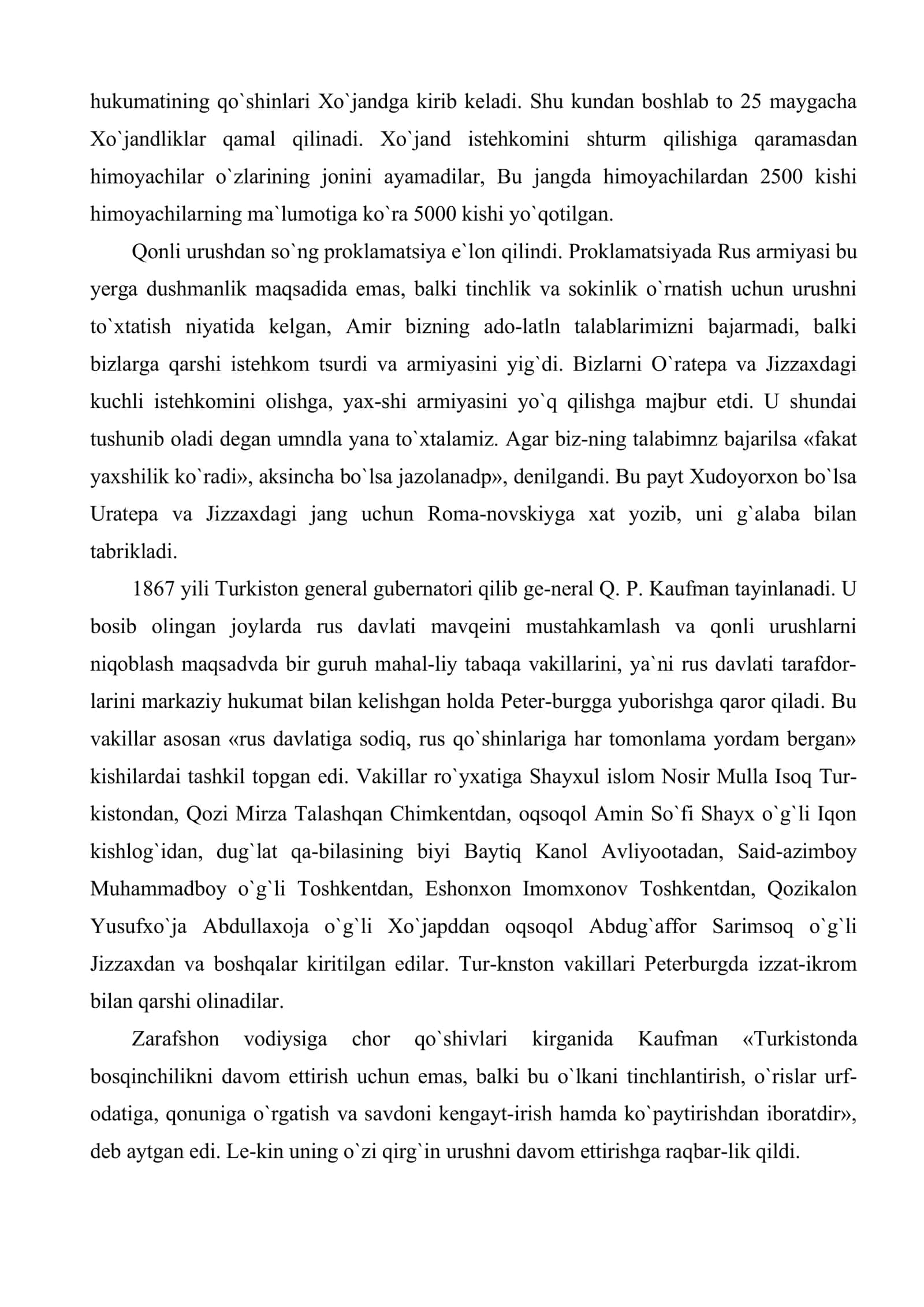 Buxoro va Xiva xonliklarining bo`ysundirilishi 3