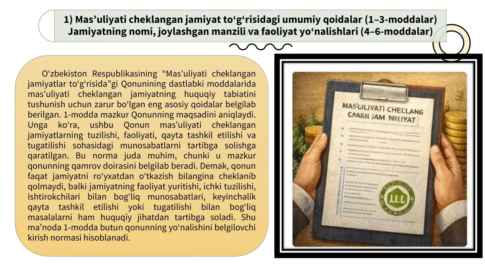 Oʻzbekiston Respublikasining Masʼuliyati cheklangan jamiyatlar toʻgʻrisidagi qonuni1-28 moddalar 3